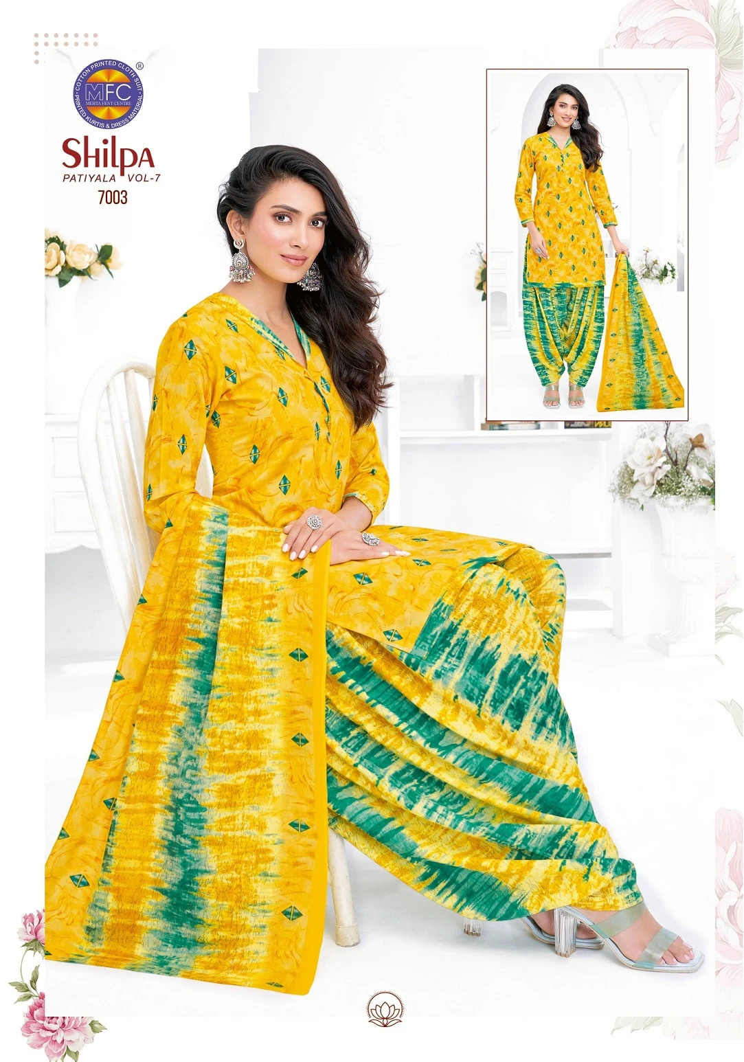 Mfc Shilpa Vol 7 7