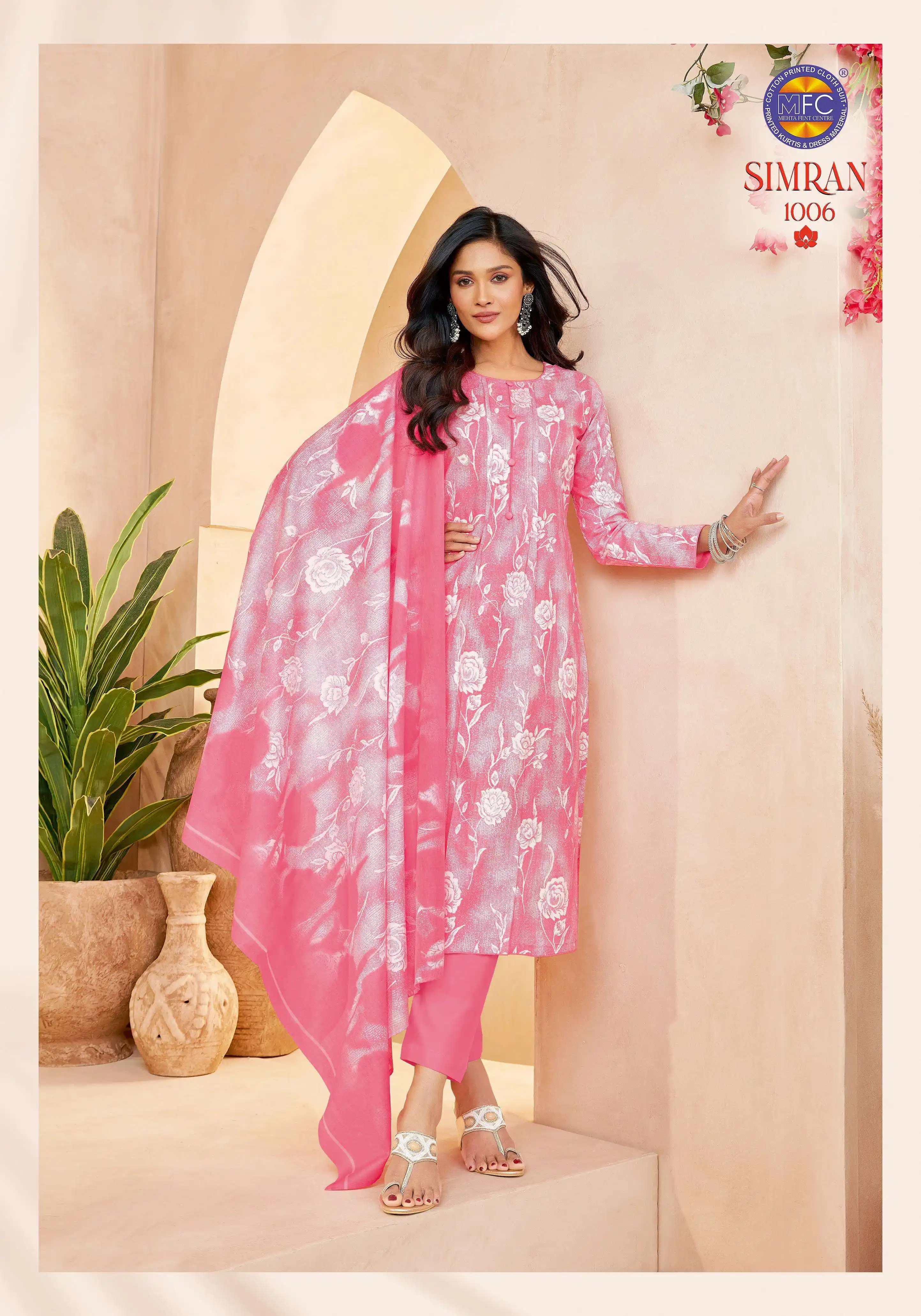 MFC Simran Vol 1 10