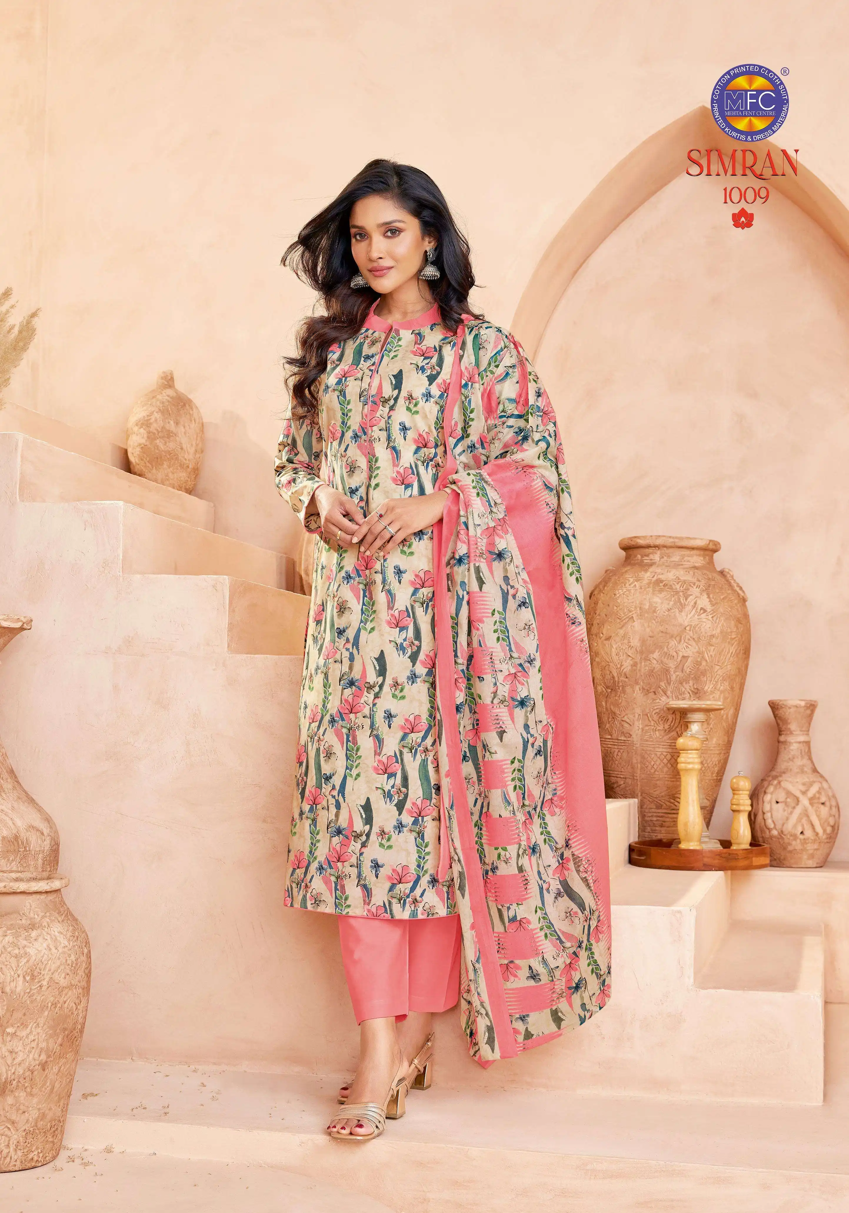 MFC Simran Vol 1 13