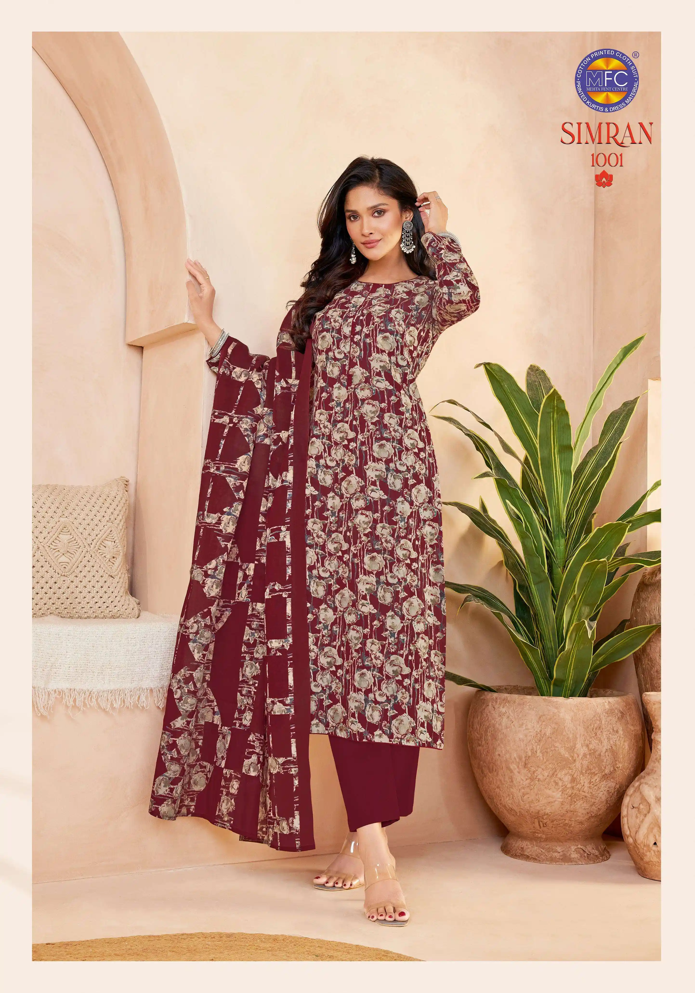 MFC Simran Vol 1 2