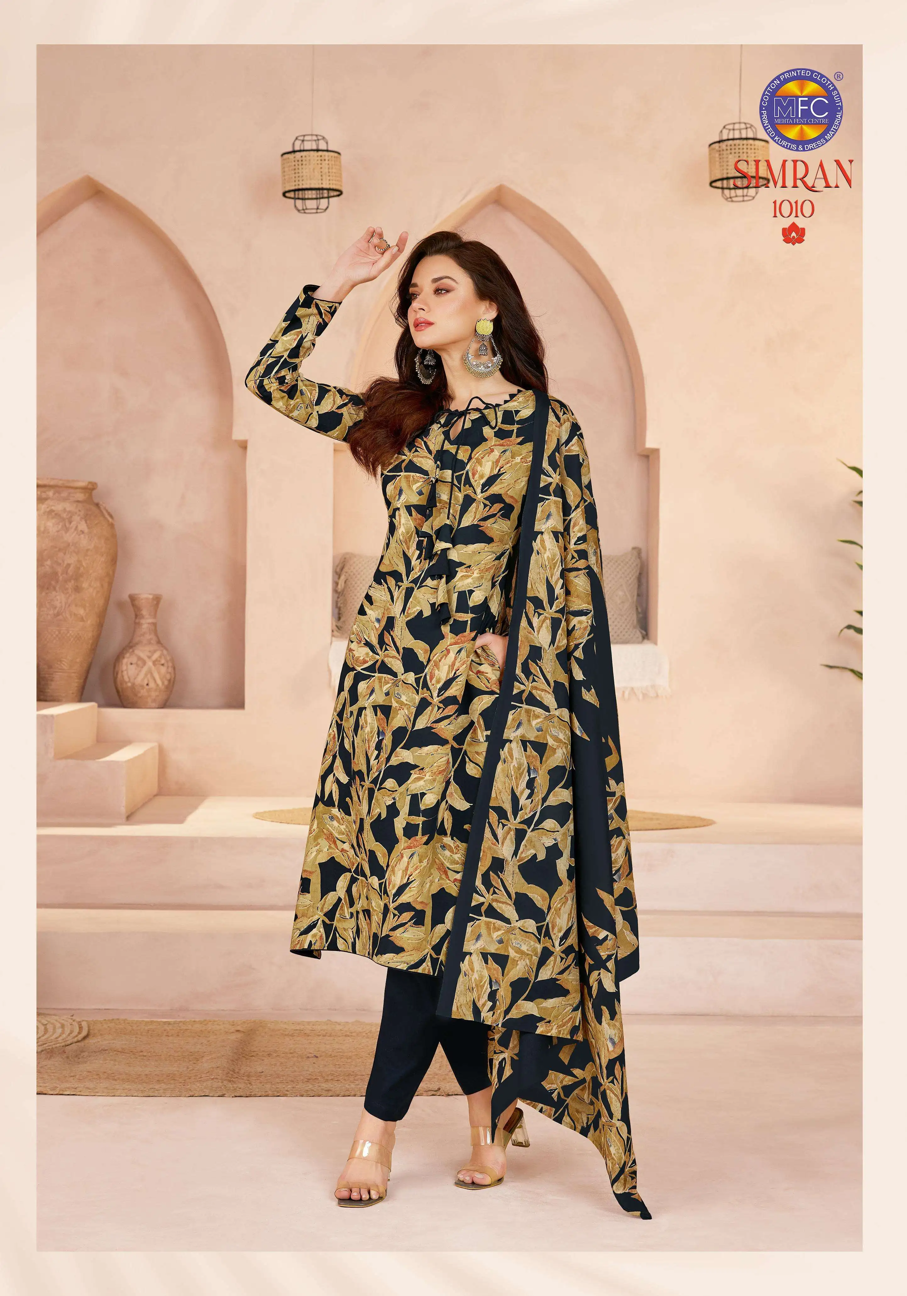 MFC Simran Vol 1 3