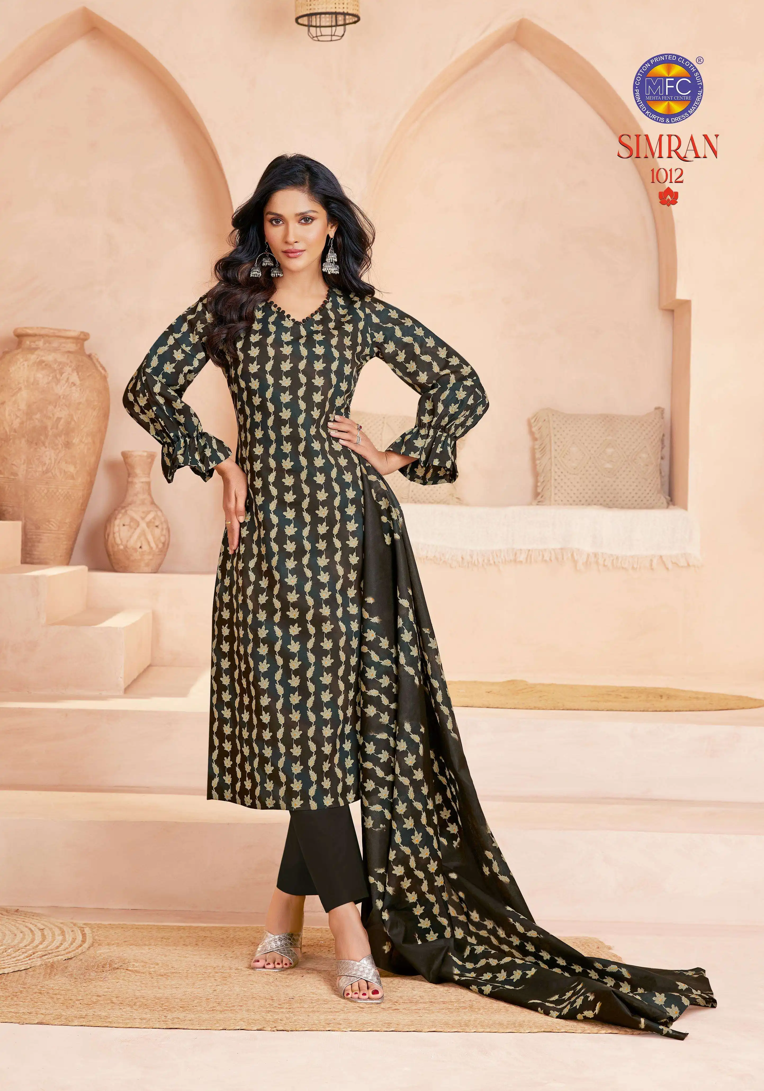 MFC Simran Vol 1 5