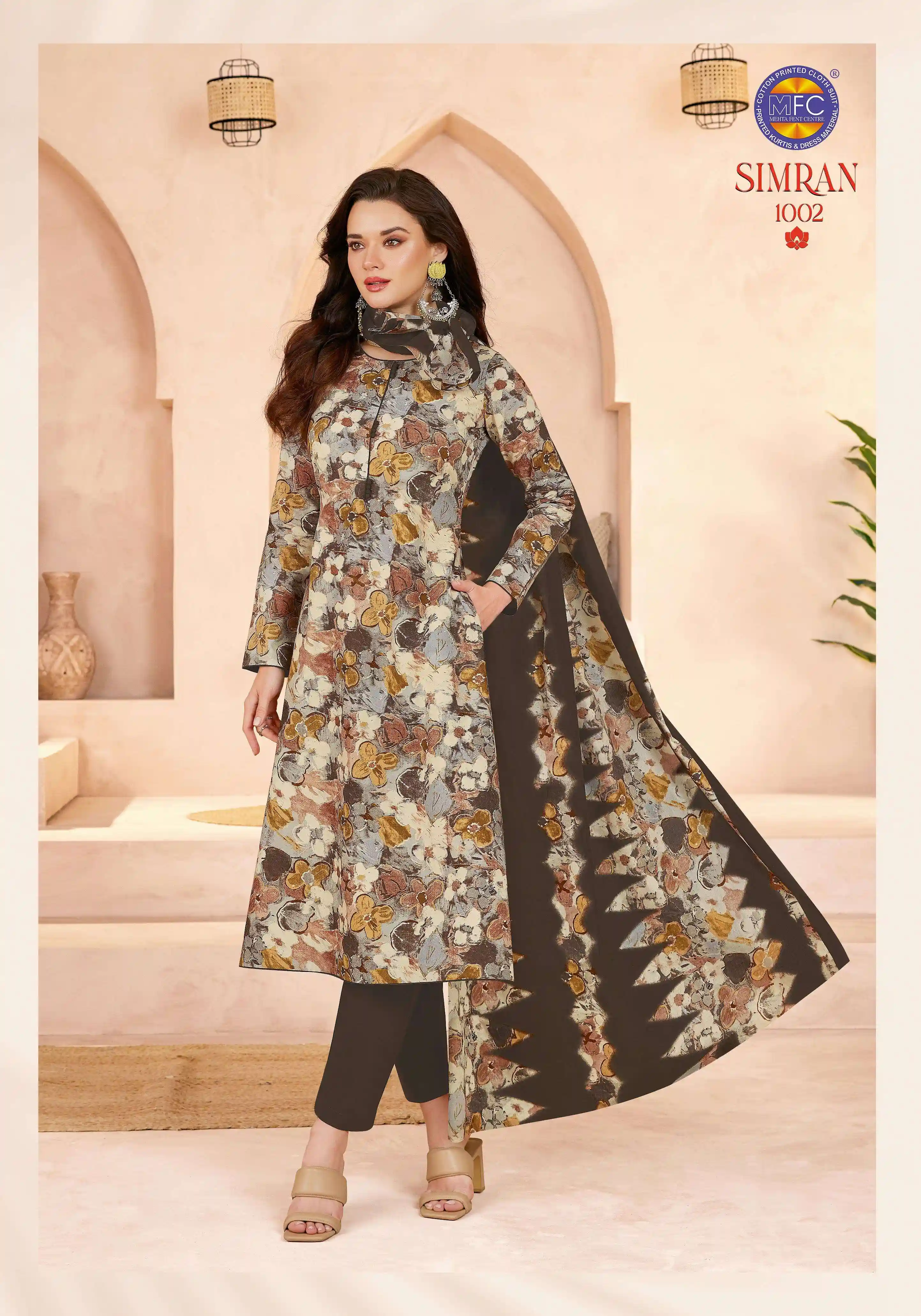 MFC Simran Vol 1 6
