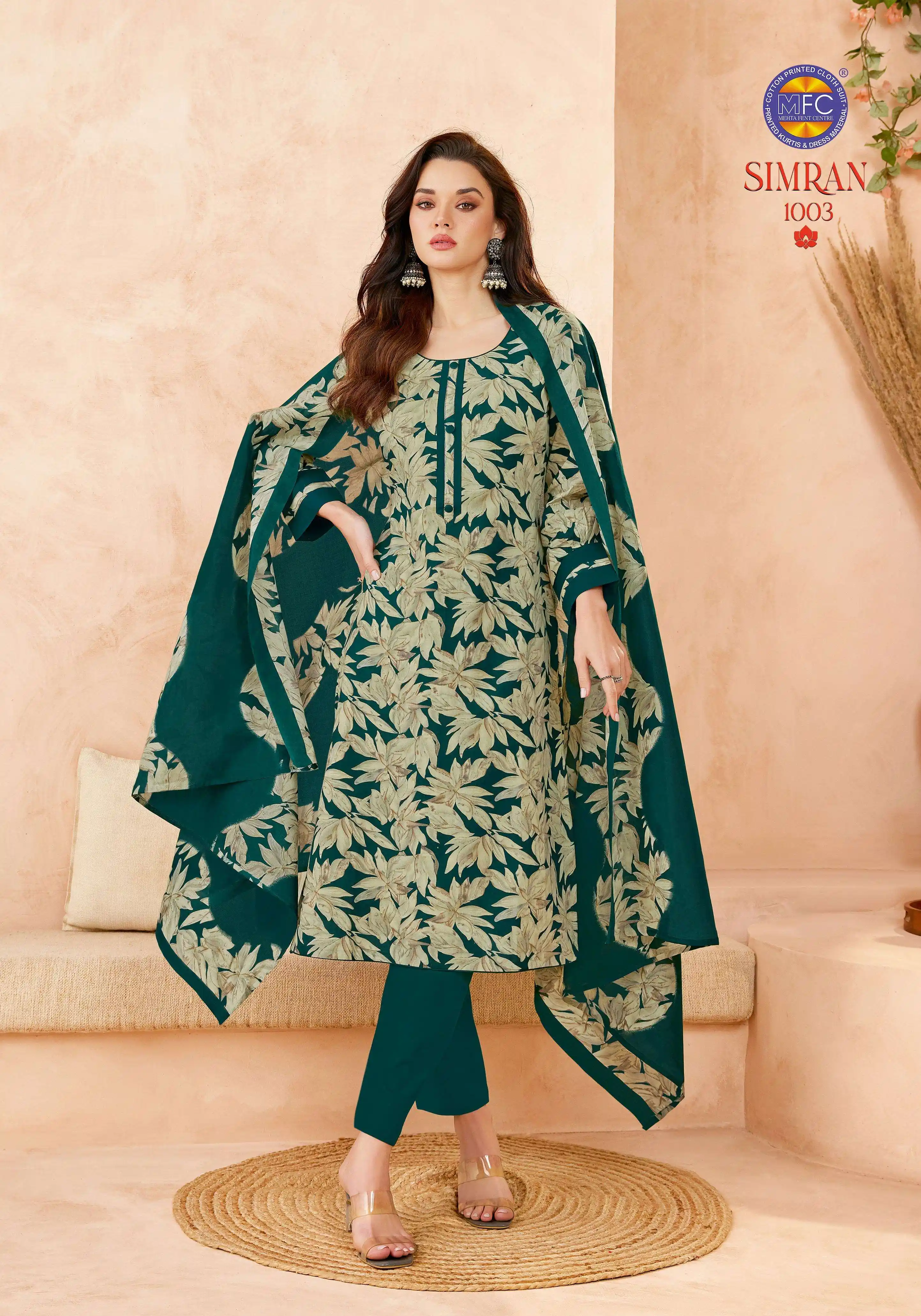 MFC Simran Vol 1 7