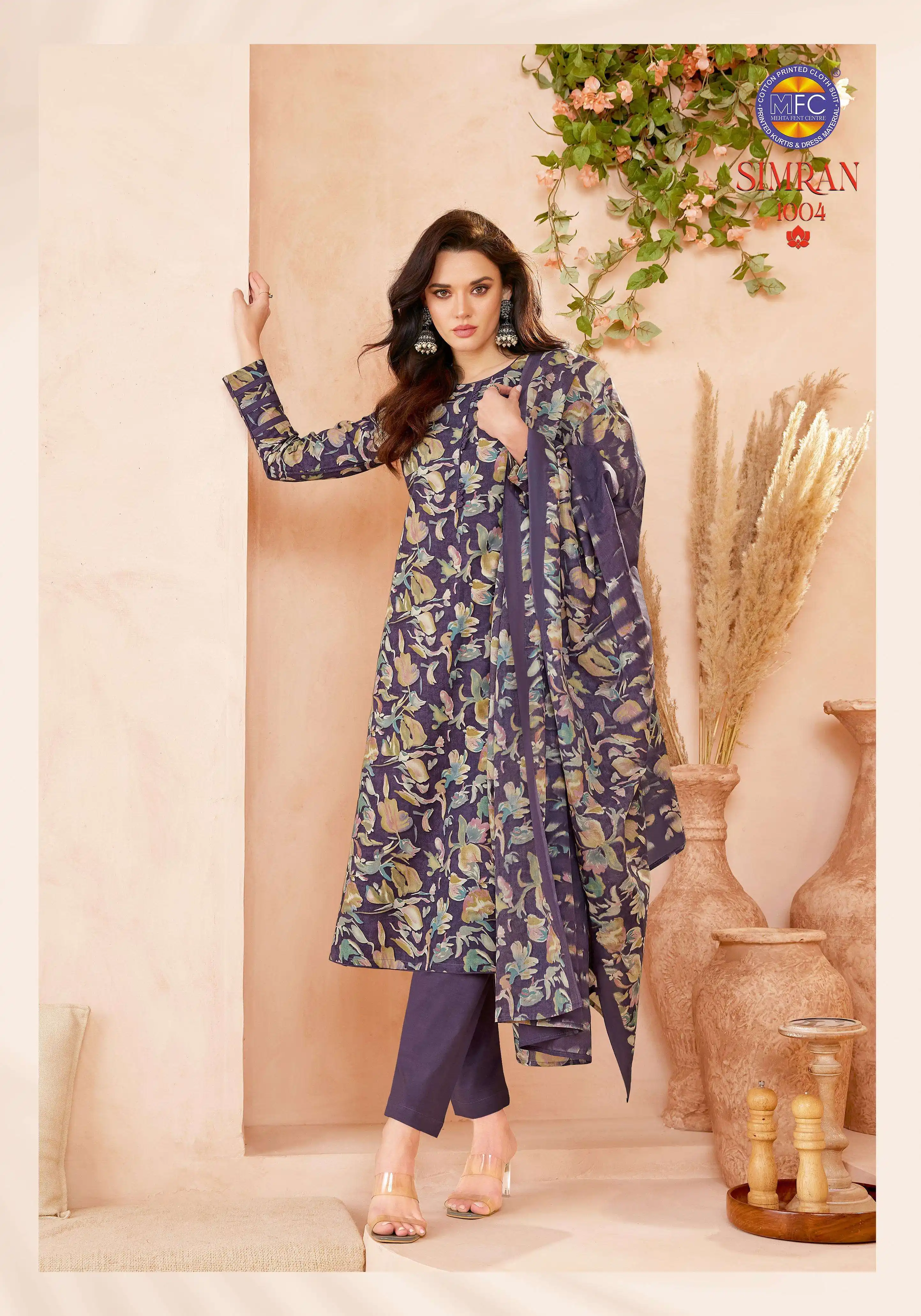 MFC Simran Vol 1 8