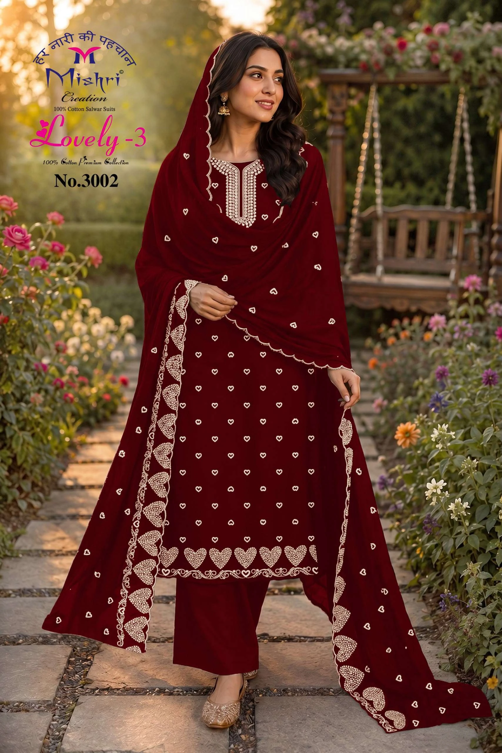 Mishri Lovely Vol 3 4