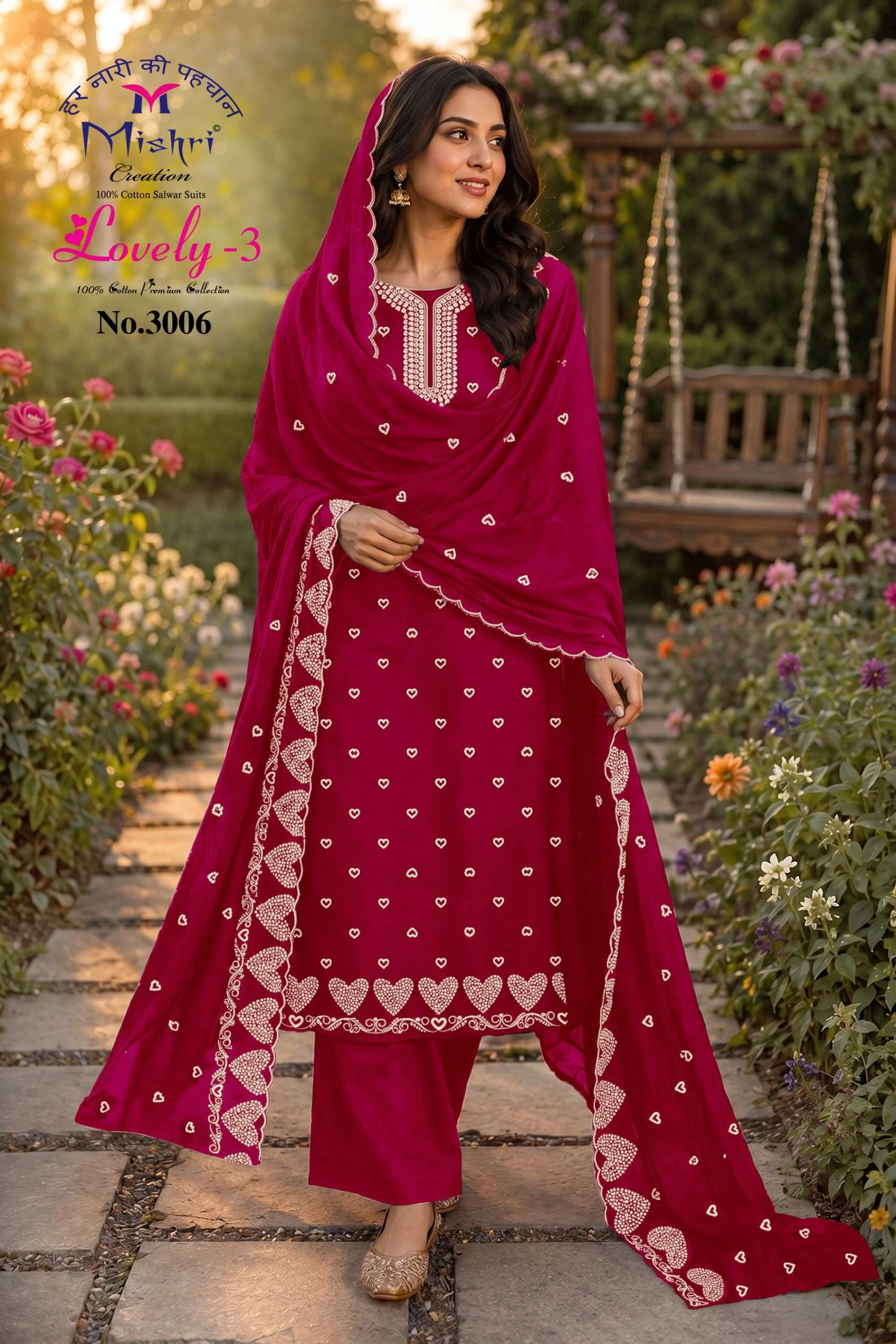 Mishri Lovely Vol 3 7