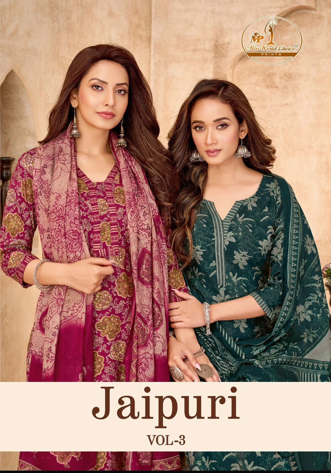 Miss World Jaipuri Vol 3