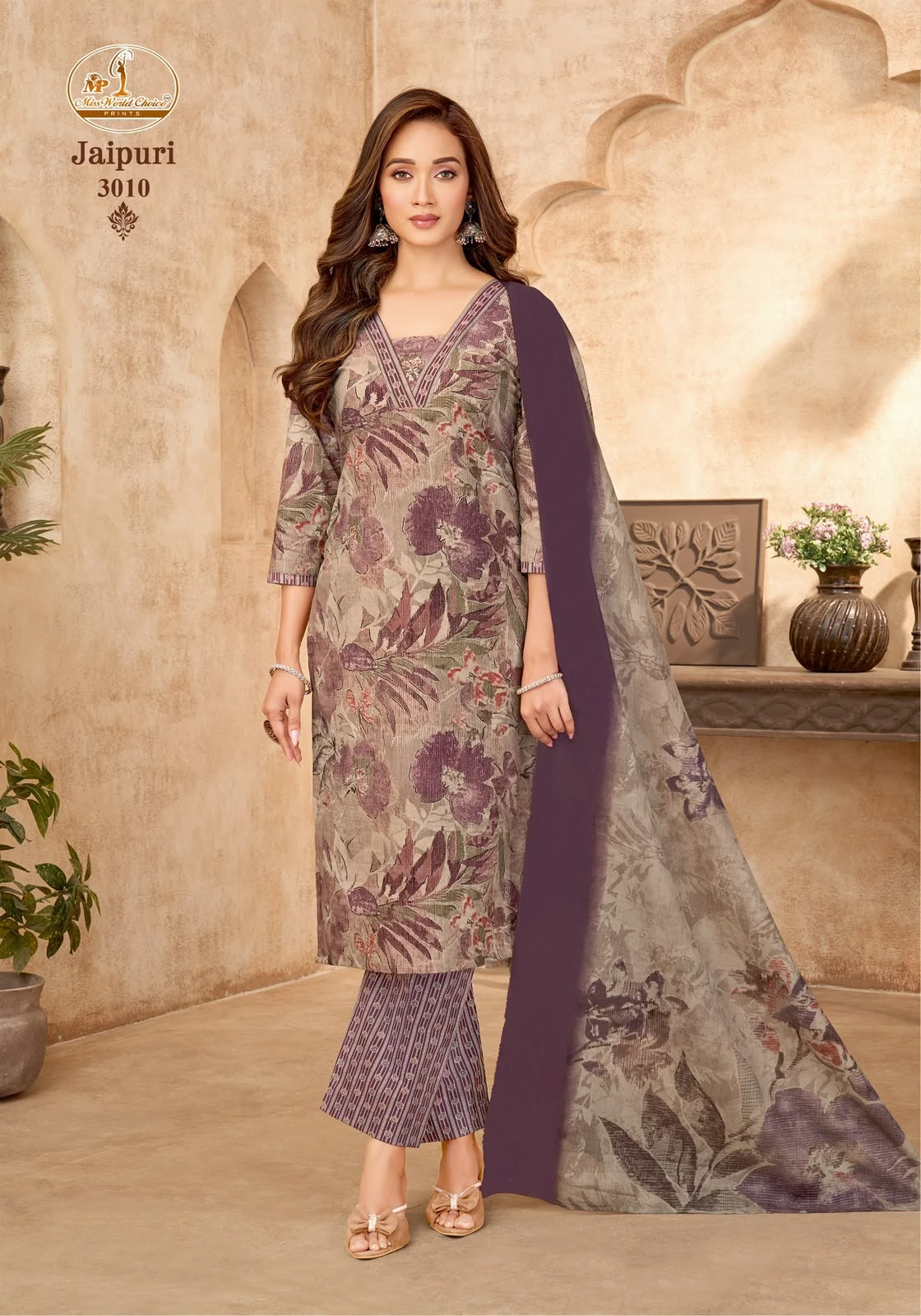 Miss World Jaipuri Vol 3 10