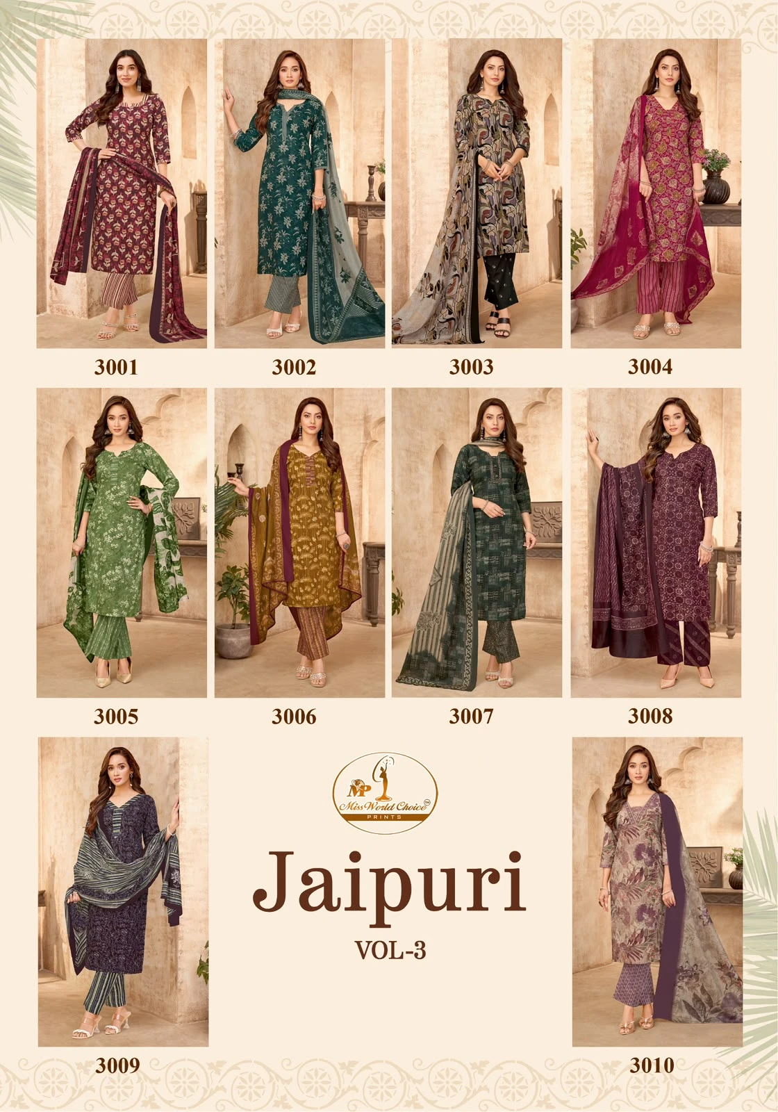 Miss World Jaipuri Vol 3 12
