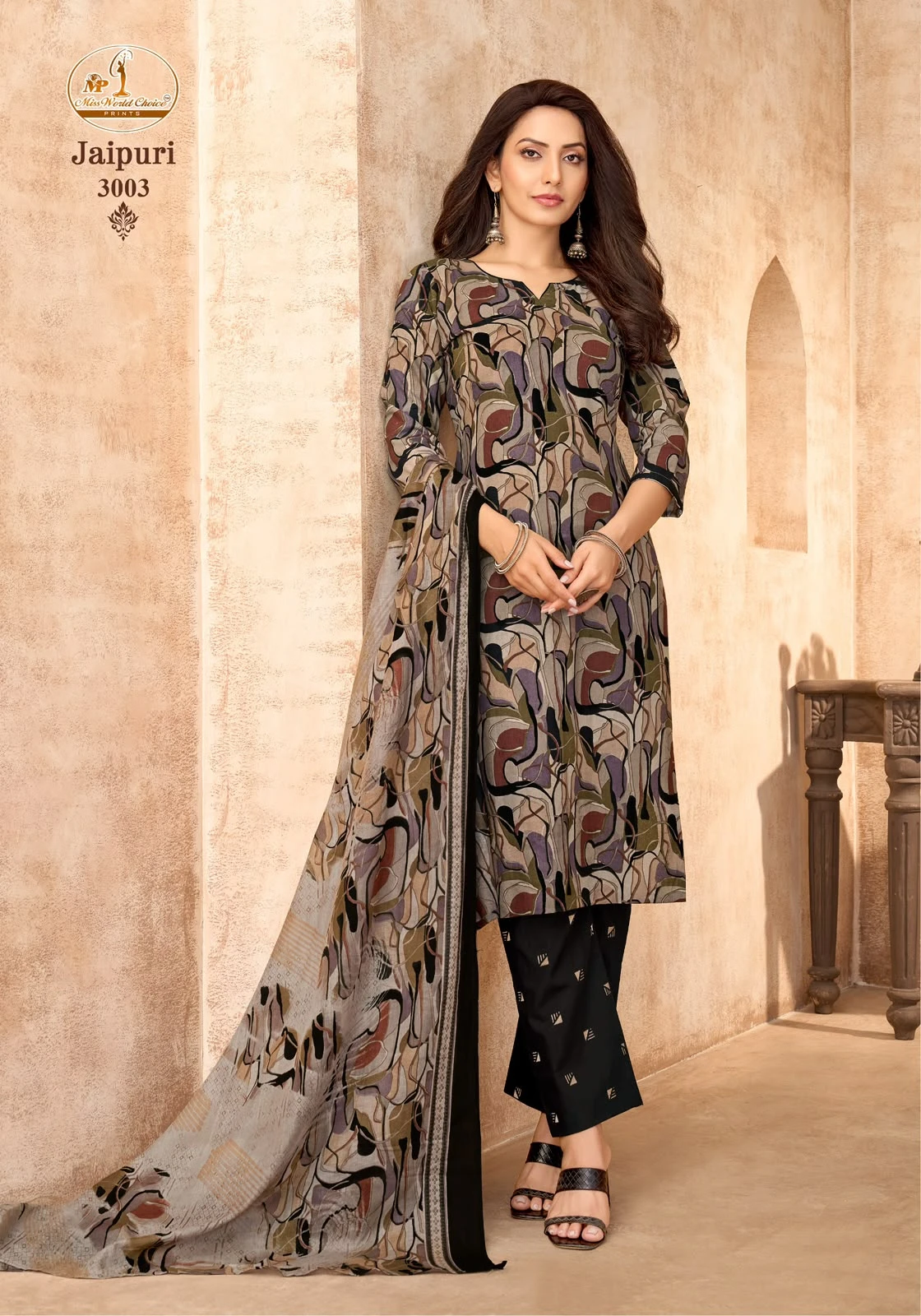 Miss World Jaipuri Vol 3 2