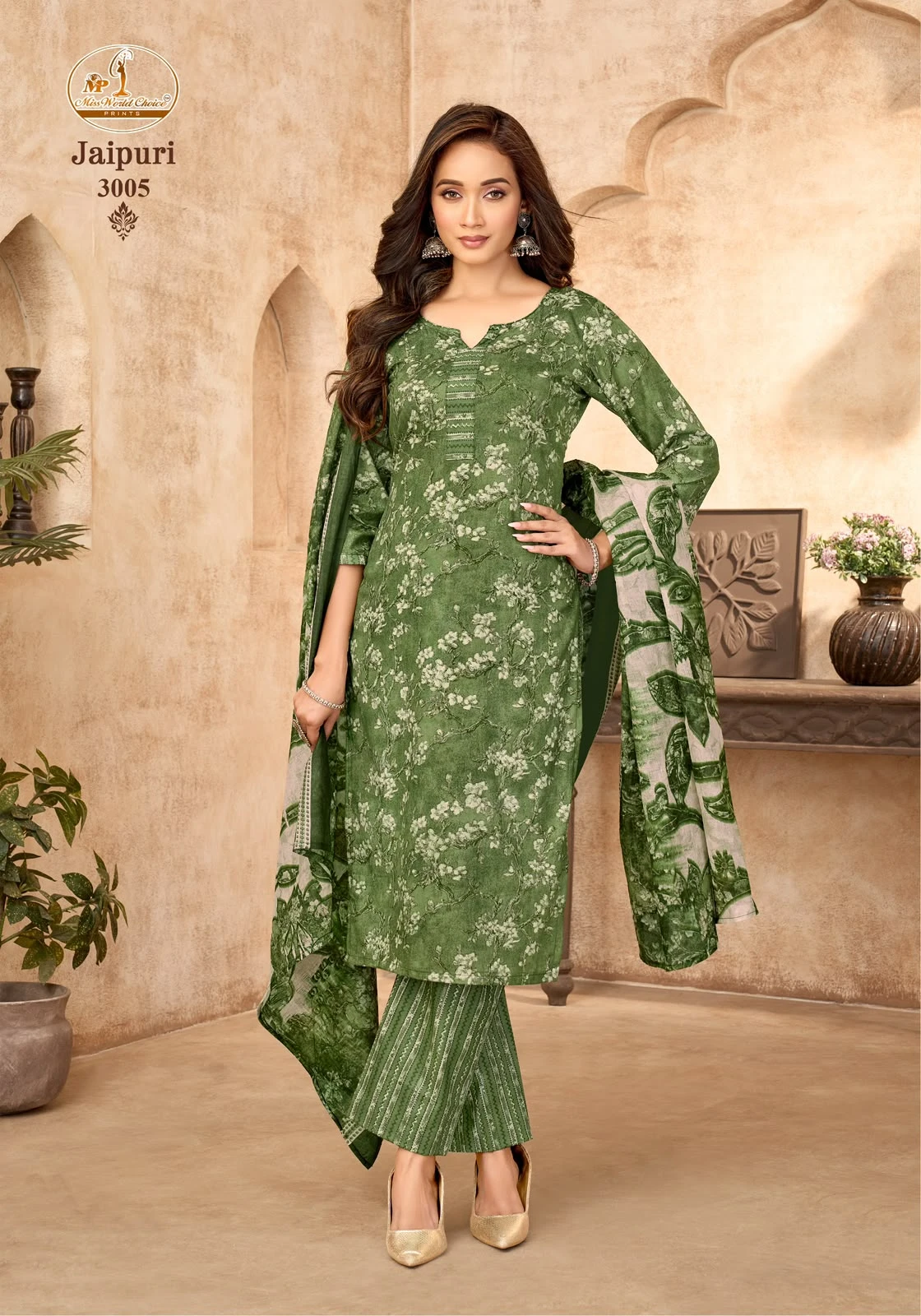 Miss World Jaipuri Vol 3 5