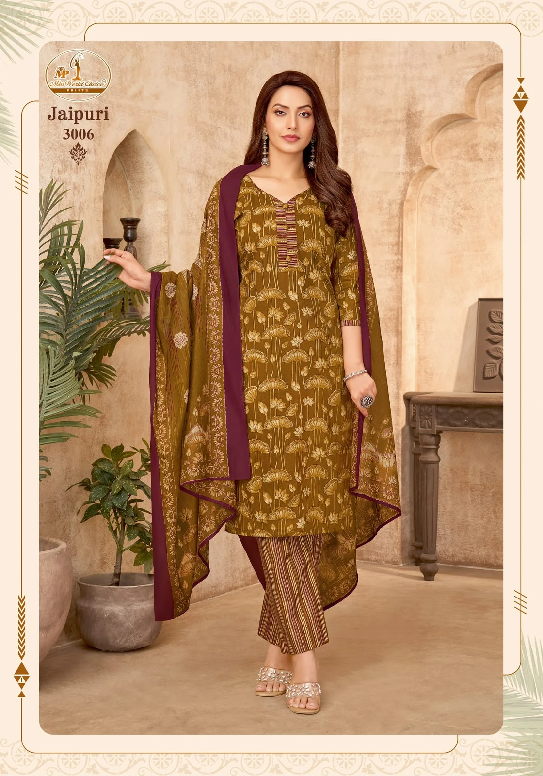 Miss World Jaipuri Vol 3 8