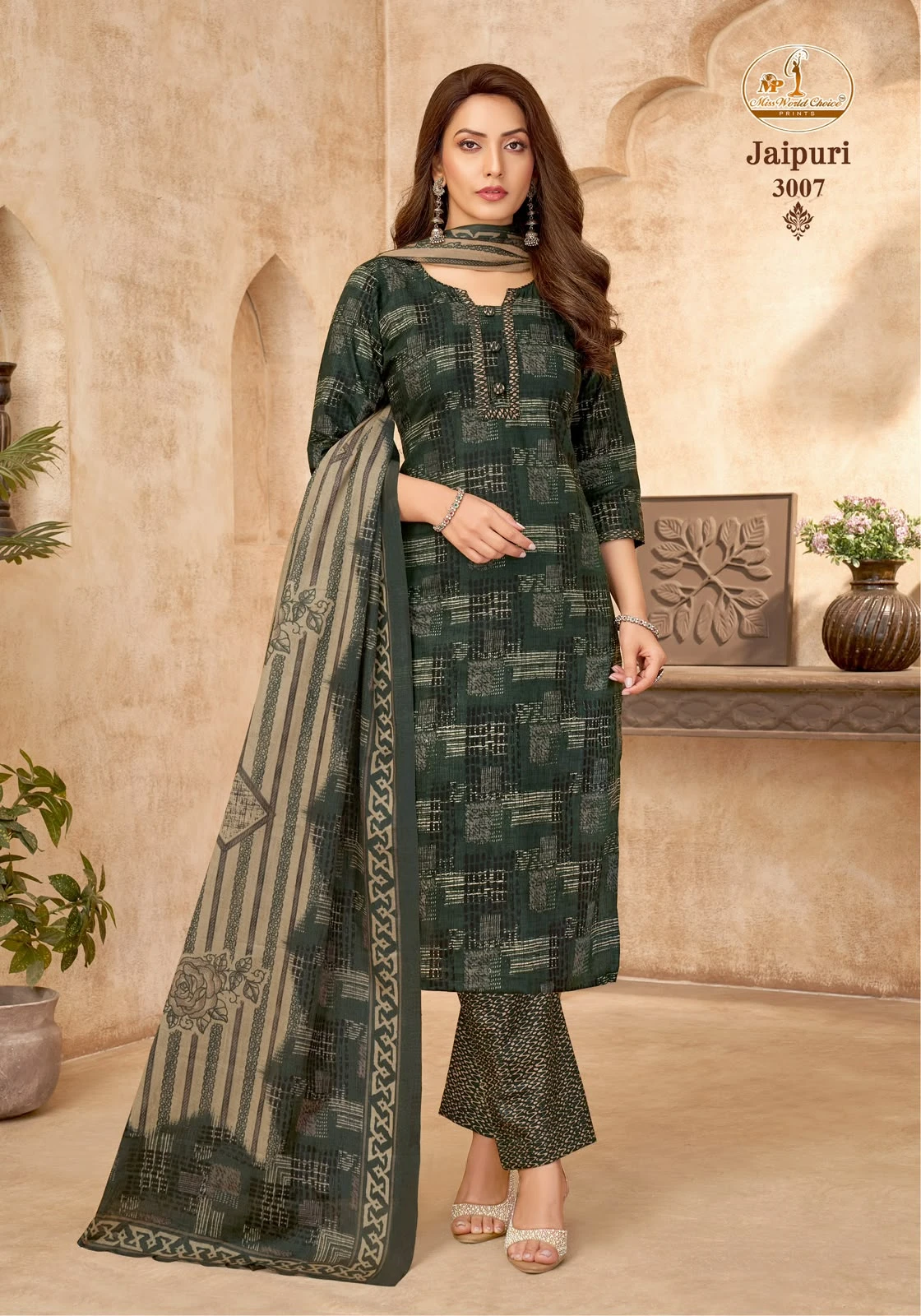Miss World Jaipuri Vol 3 9