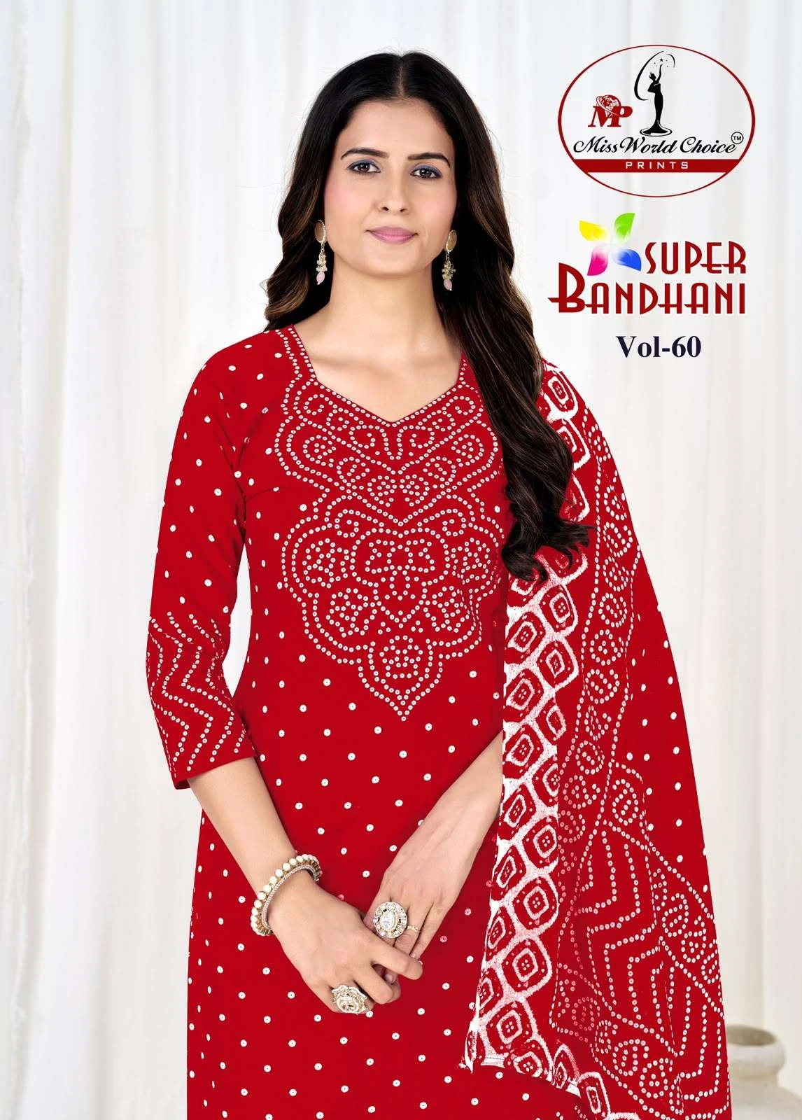 Miss World Super Bandhani Vol 60 1