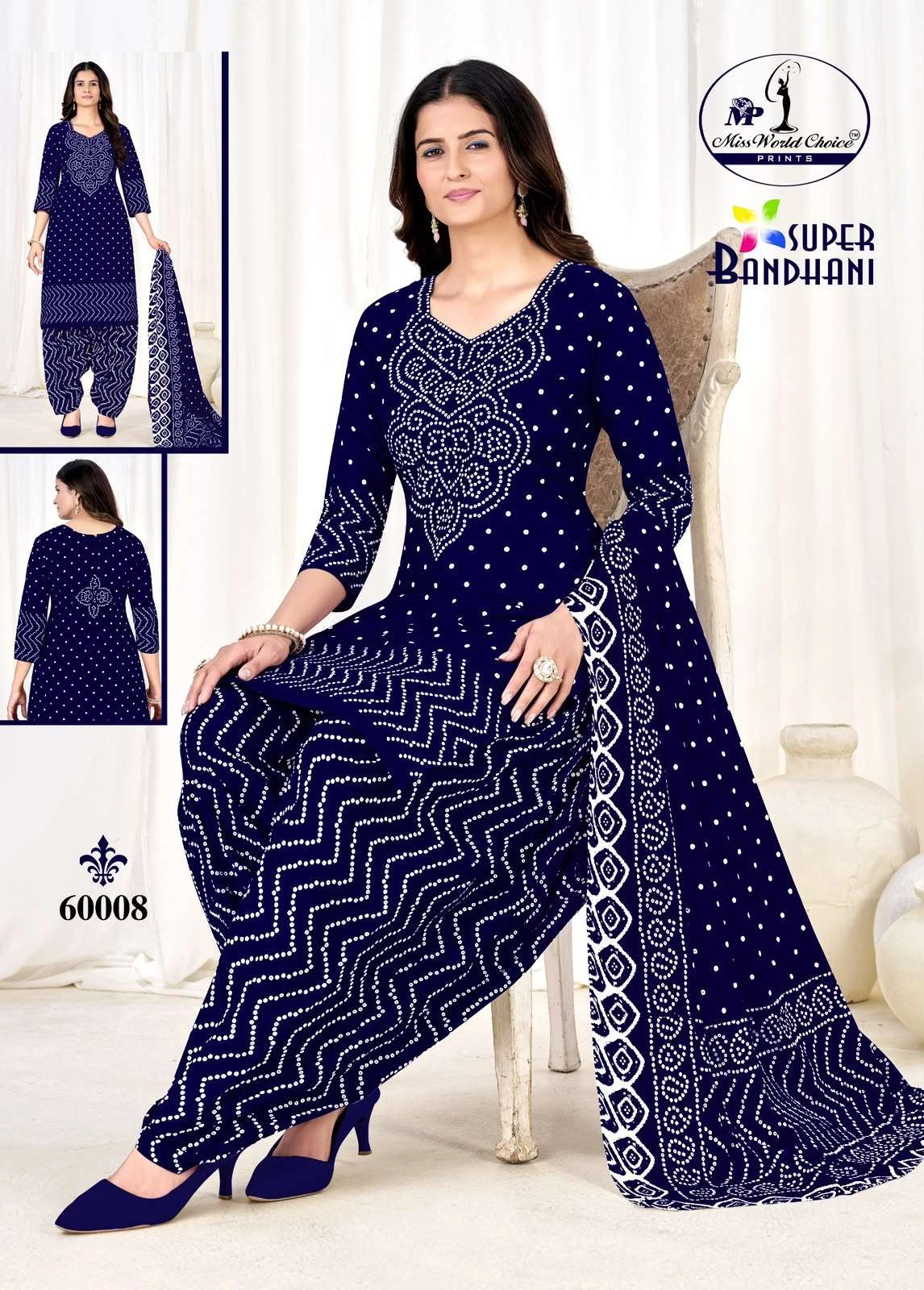 Miss World Super Bandhani Vol 60 10