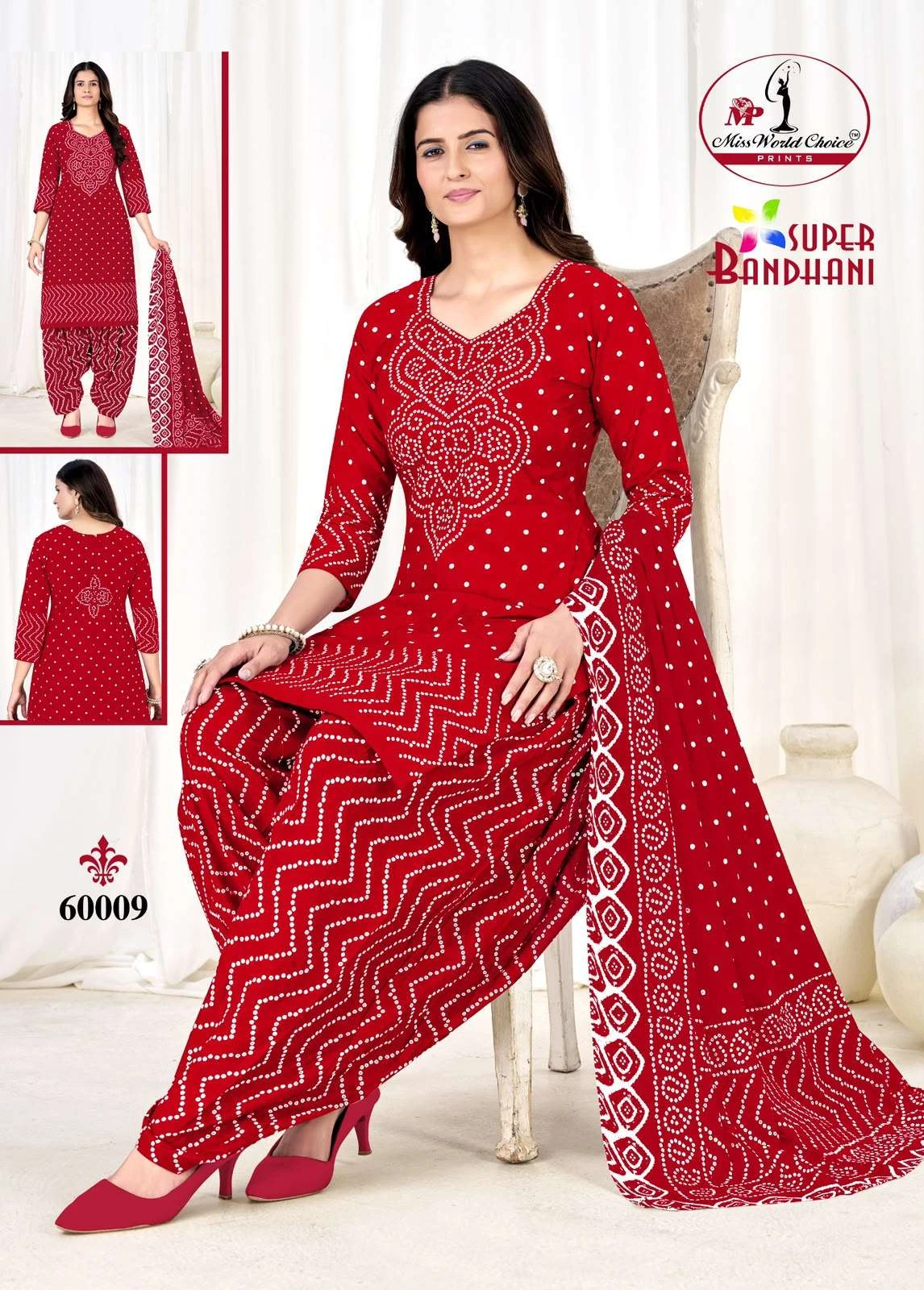 Miss World Super Bandhani Vol 60 11