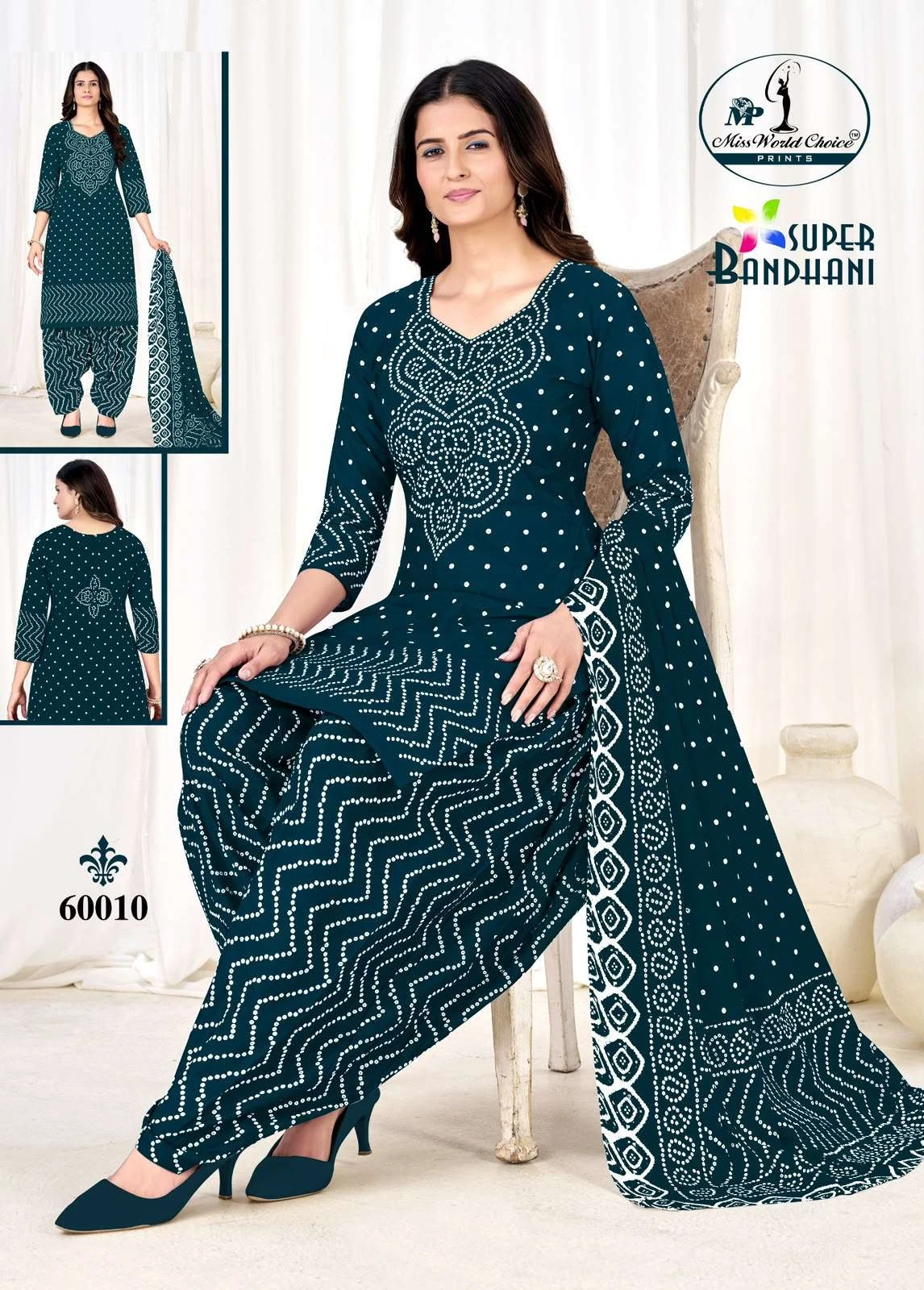Miss World Super Bandhani Vol 60 12