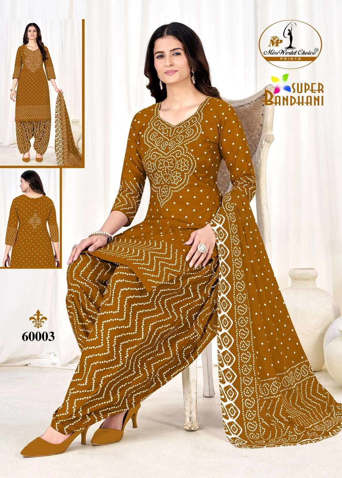 Miss World Super Bandhani Vol 60 2