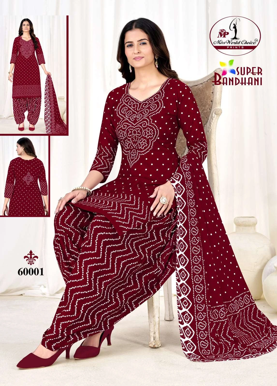 Miss World Super Bandhani Vol 60 3