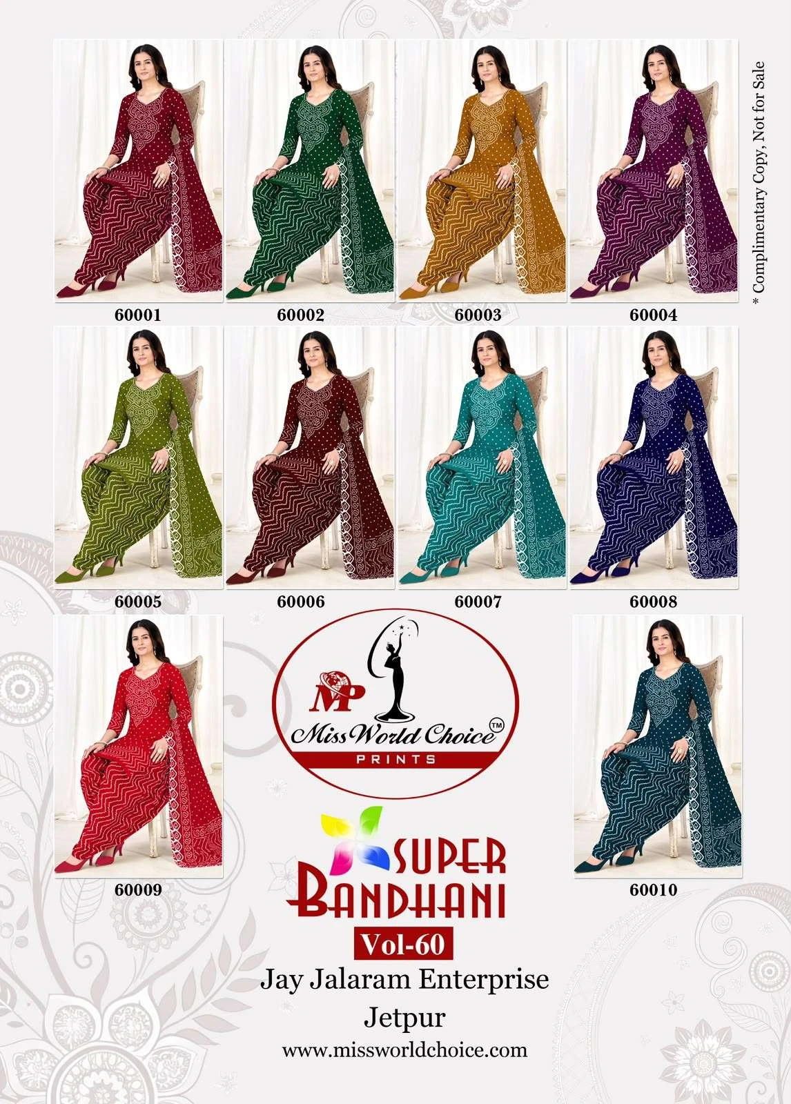 Miss World Super Bandhani Vol 60 4