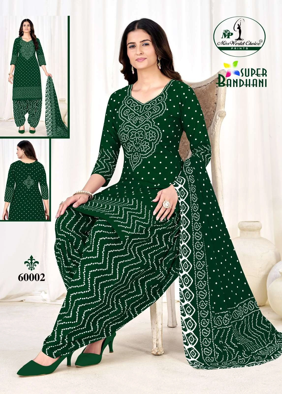 Miss World Super Bandhani Vol 60 5
