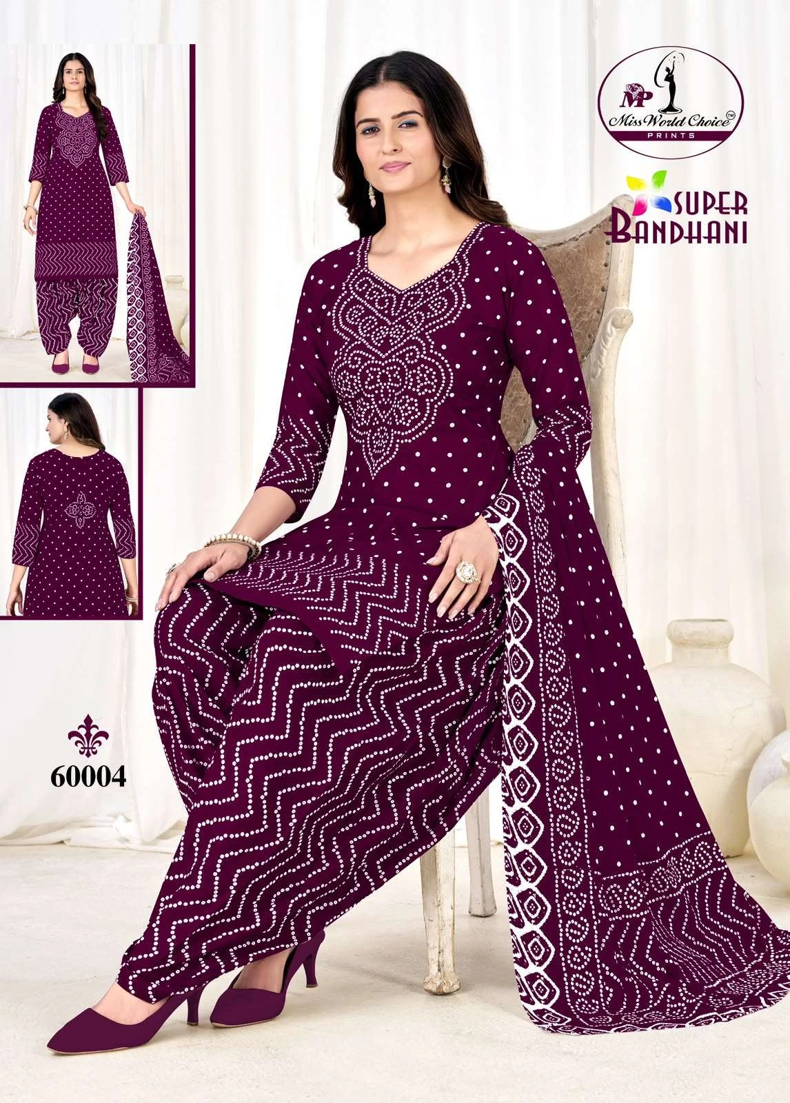 Miss World Super Bandhani Vol 60 6