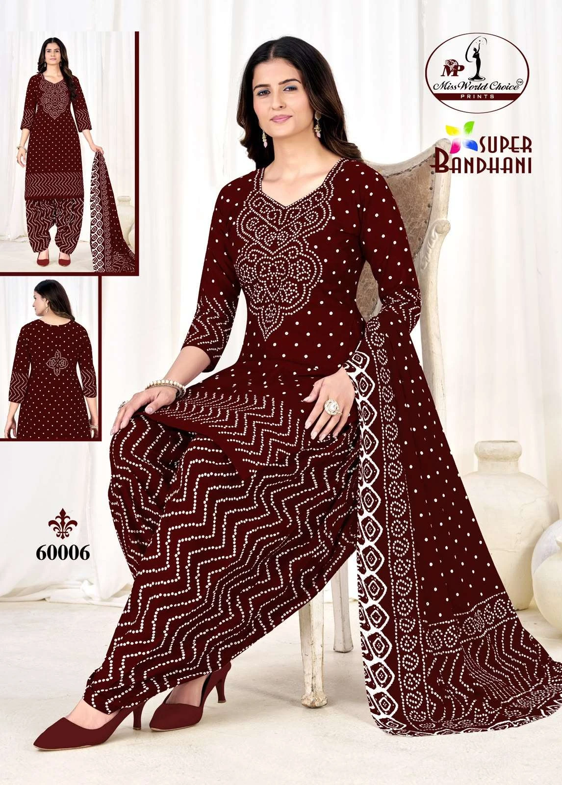 Miss World Super Bandhani Vol 60 7