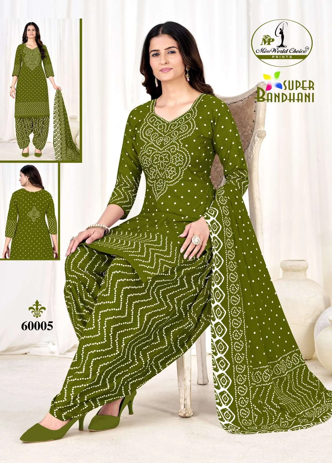Miss World Super Bandhani Vol 60 8