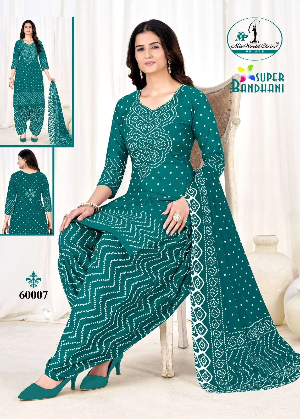 Miss World Super Bandhani Vol 60 9