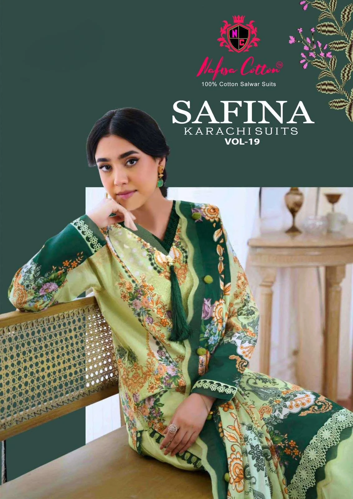 Nafisa Cotton Safina Karachi Suits Vol 19 1