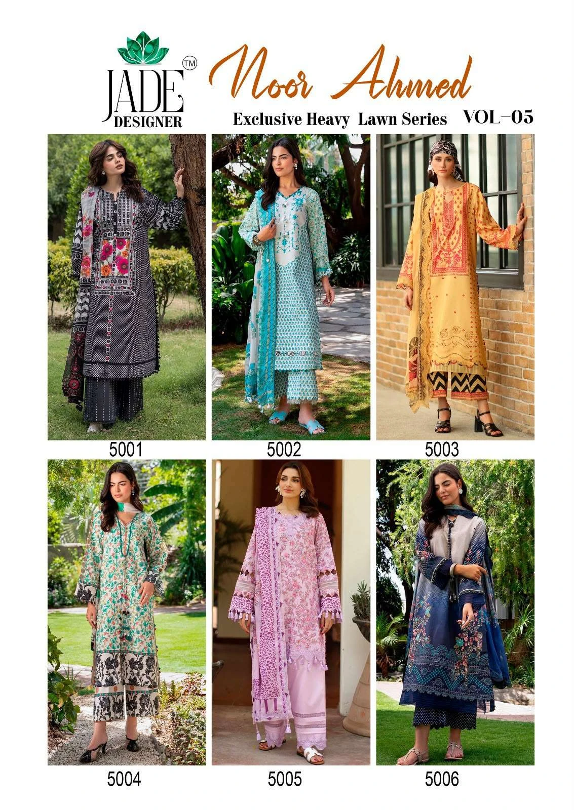 Noor Ahmed Vol 5 7