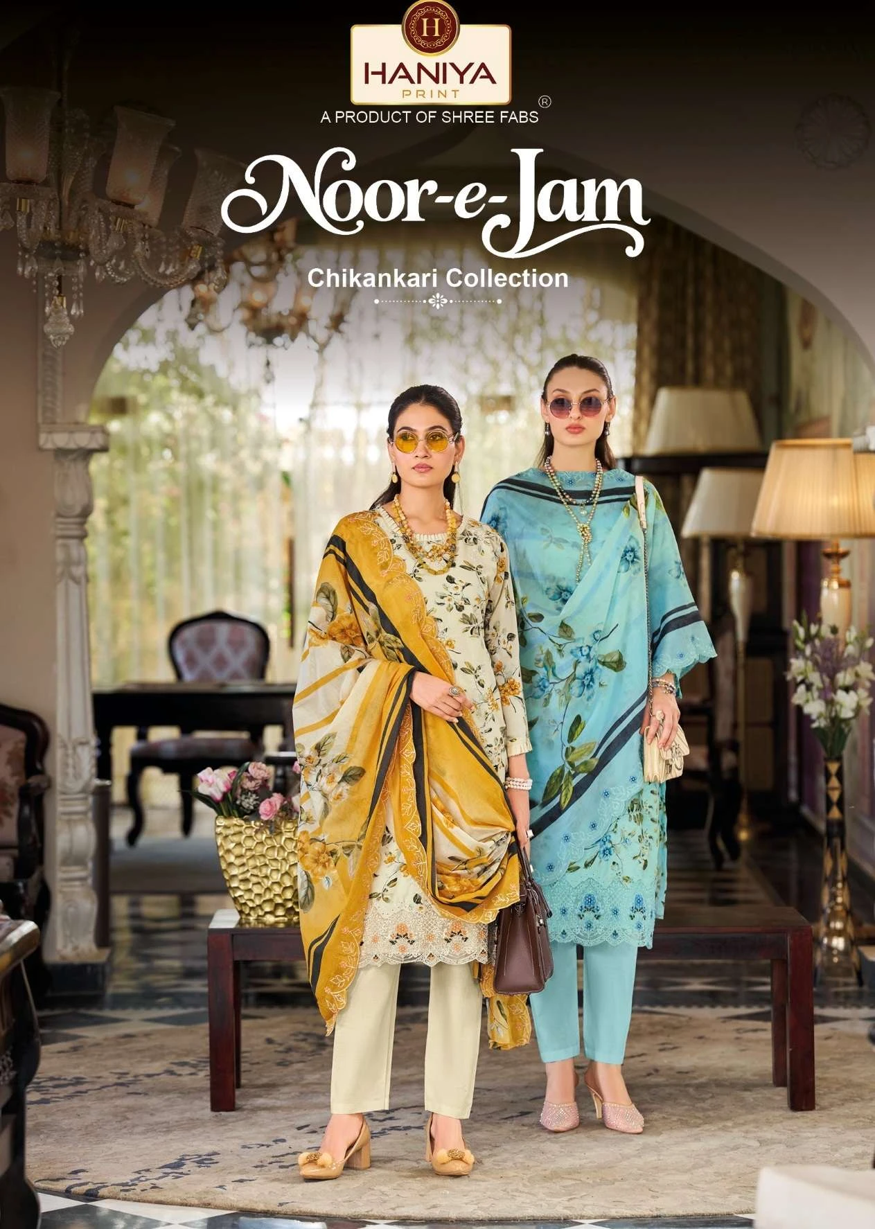 Noor E Jam 1