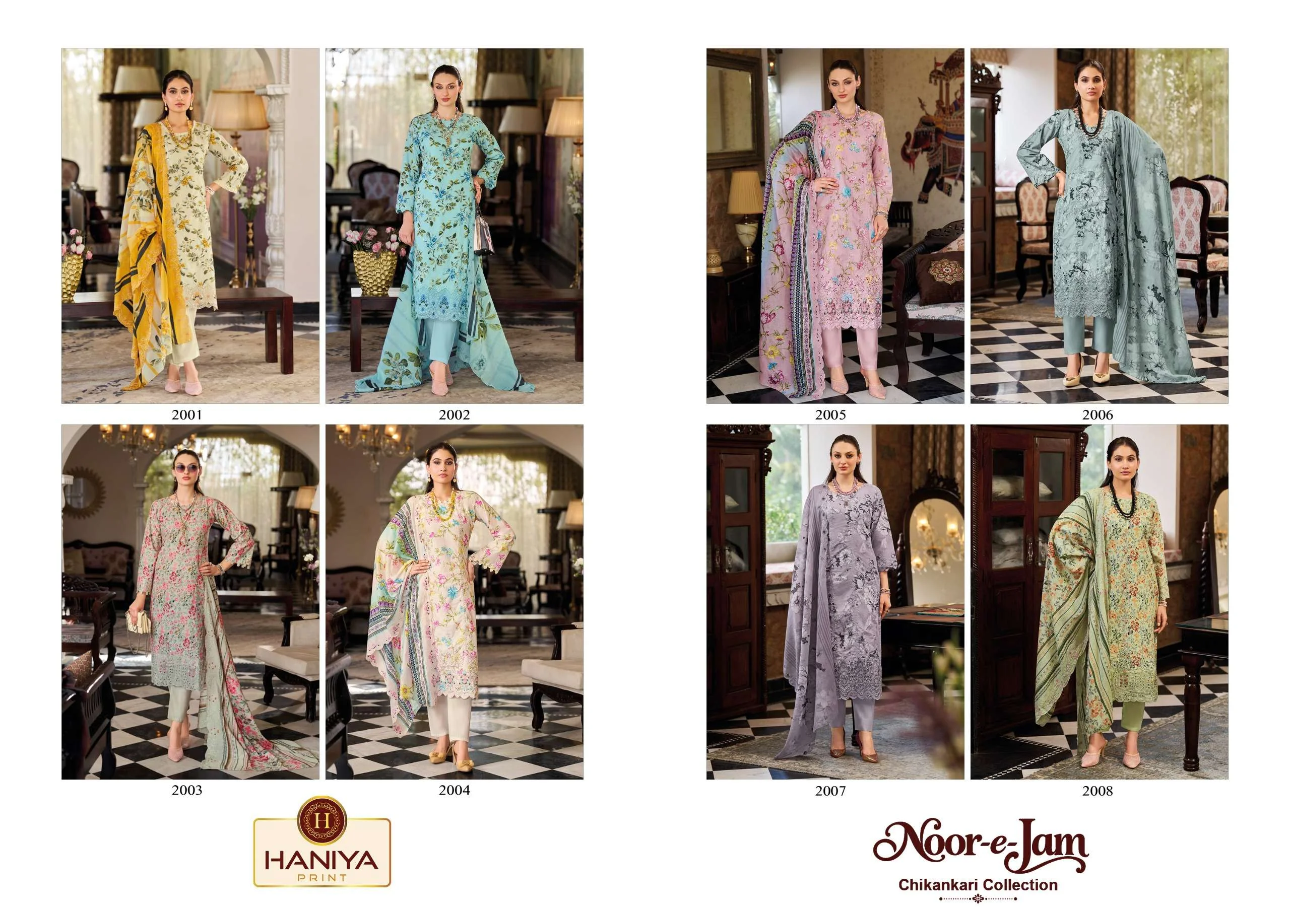 Noor E Jam 10