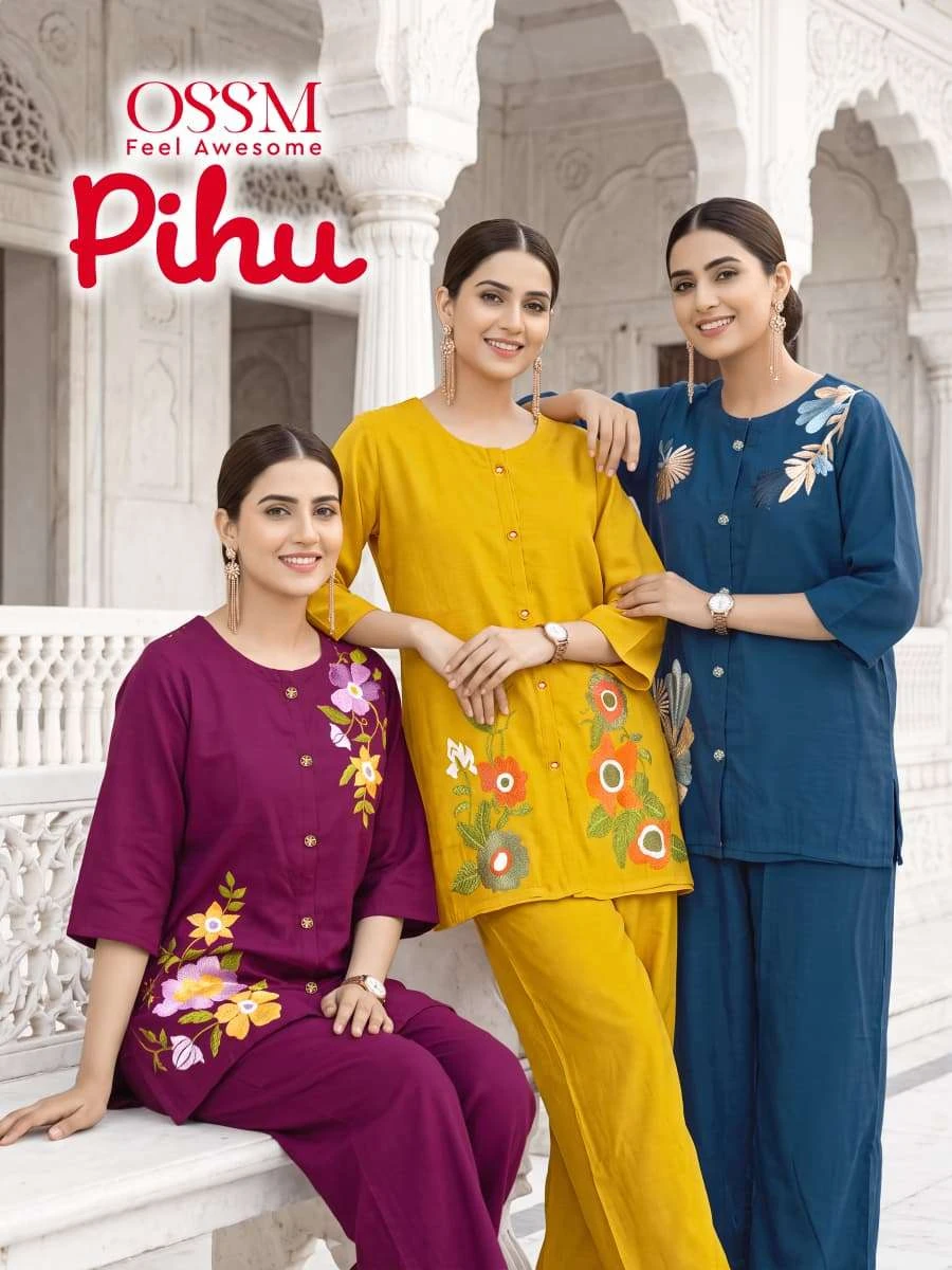 Ossm Pihu Cord Set Collection