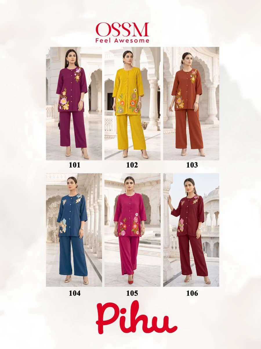 Ossm Pihu Cord Set Collection 8