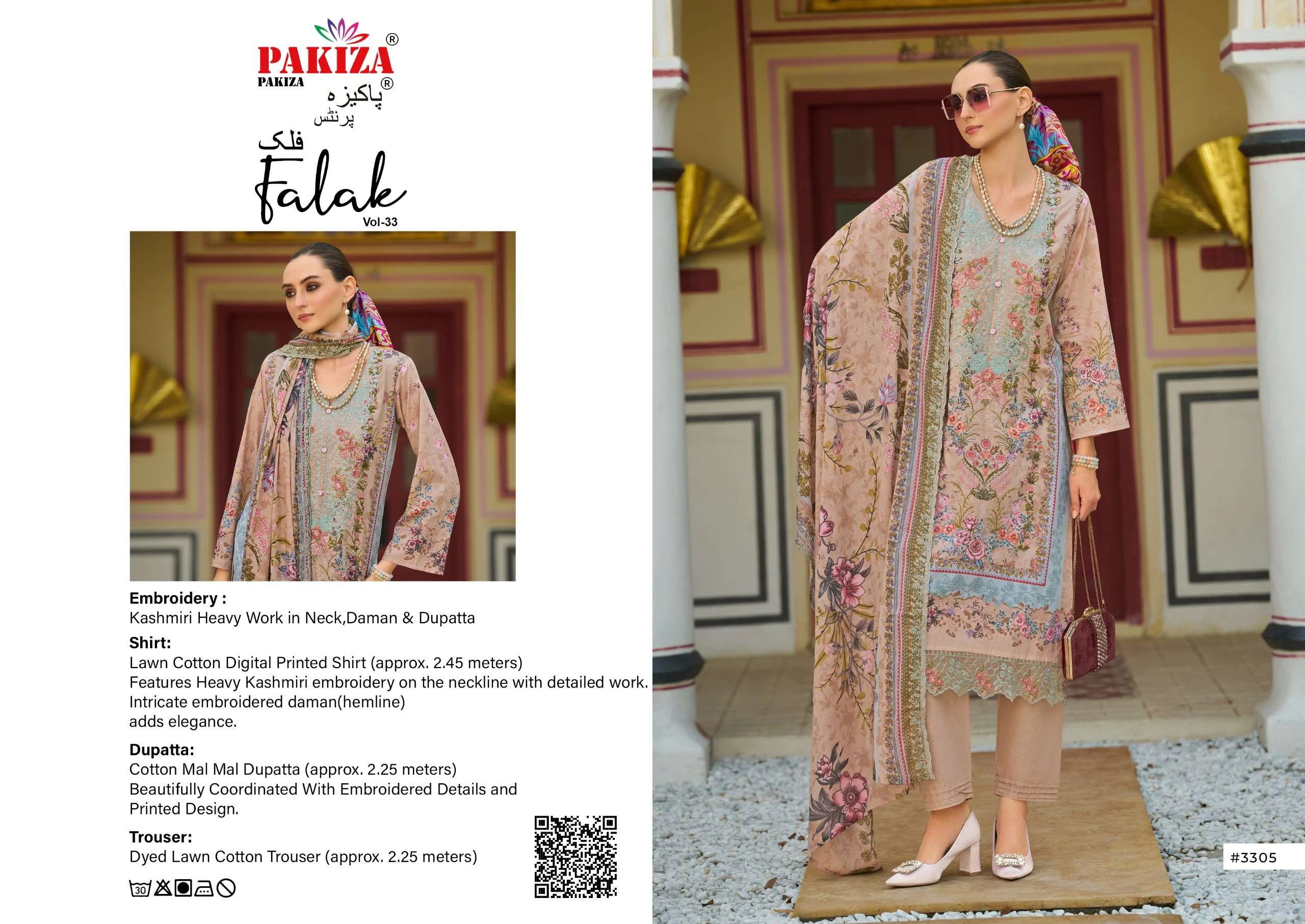 Pakiza Prints Falak Vol 33