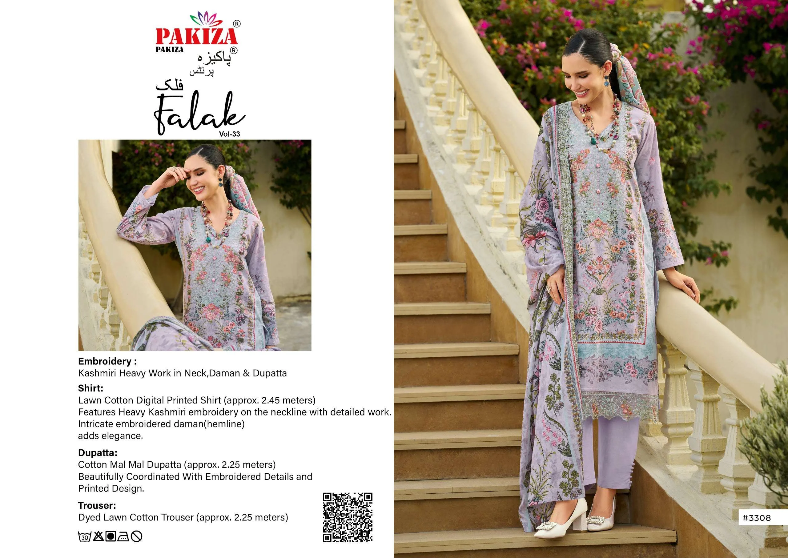 Pakiza Prints Falak Vol 33 11