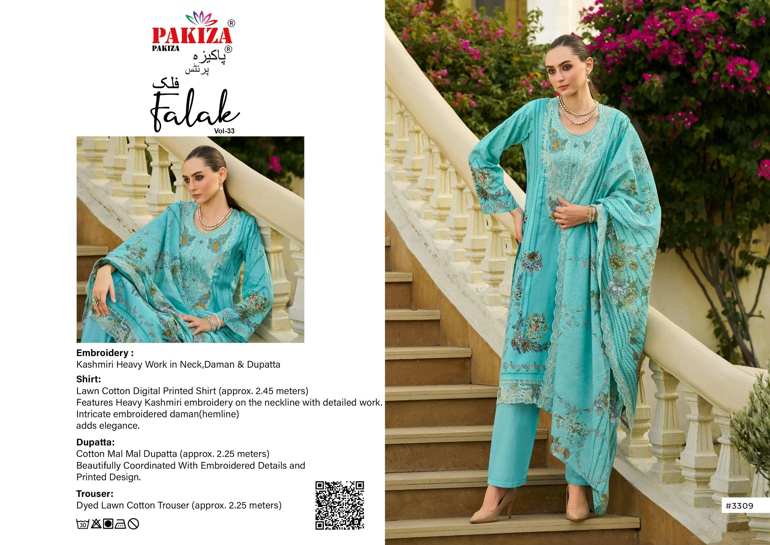 Pakiza Prints Falak Vol 33 12