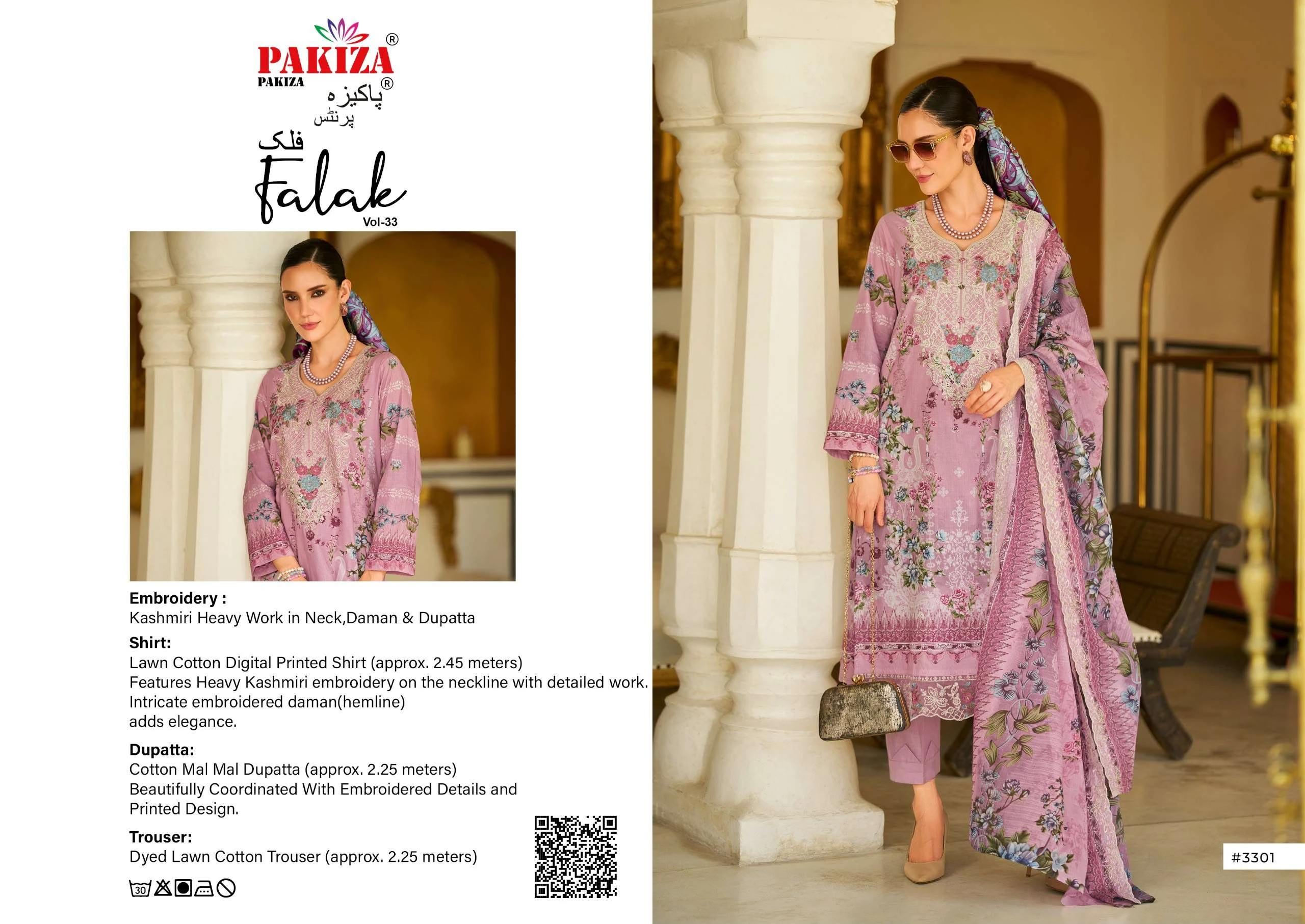 Pakiza Prints Falak Vol 33 2