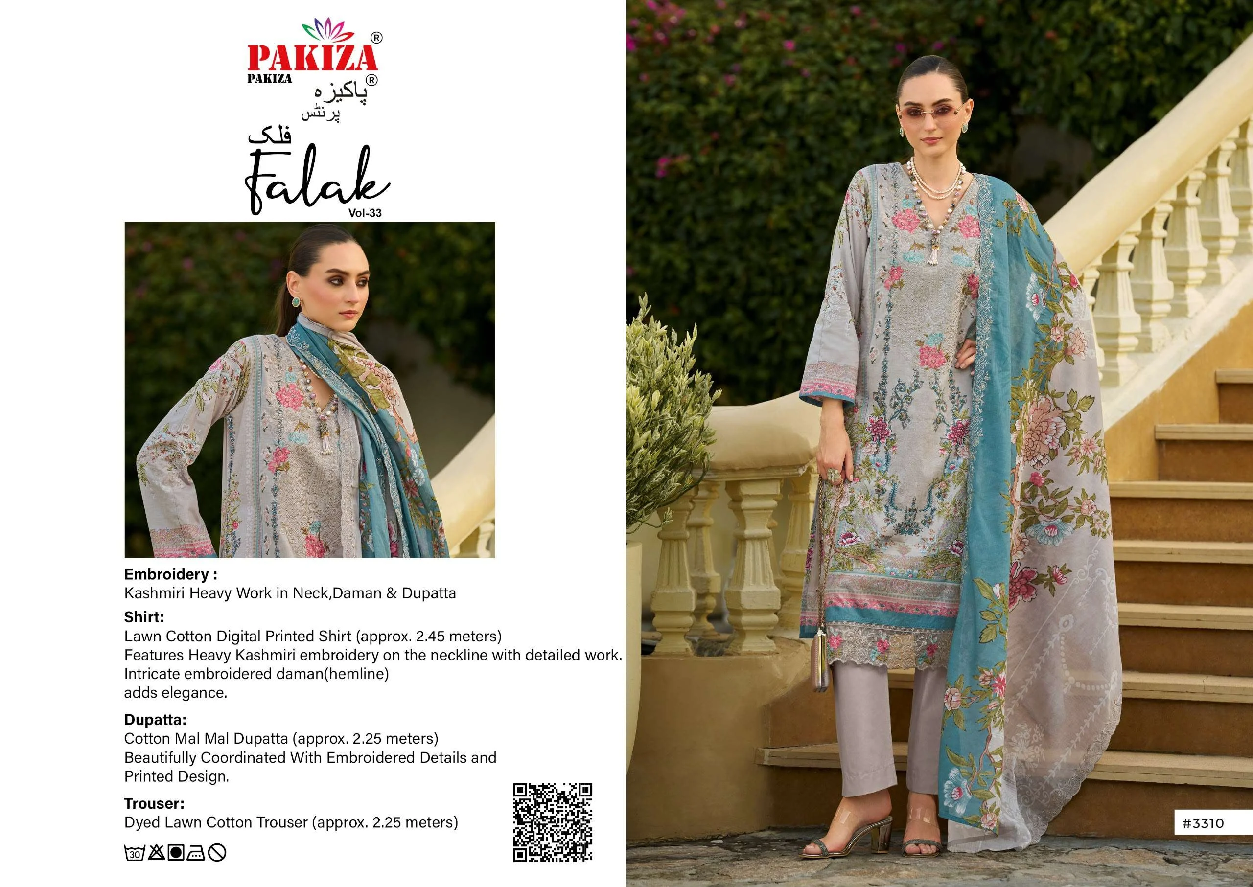 Pakiza Prints Falak Vol 33 3