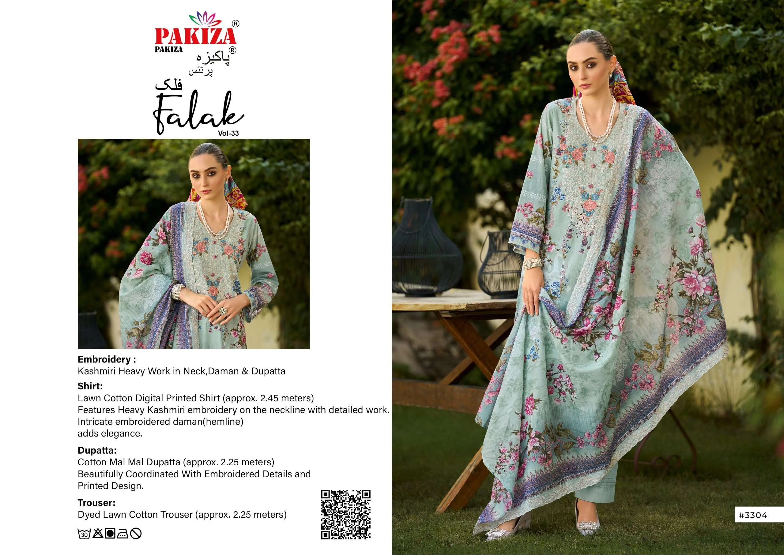 Pakiza Prints Falak Vol 33 7