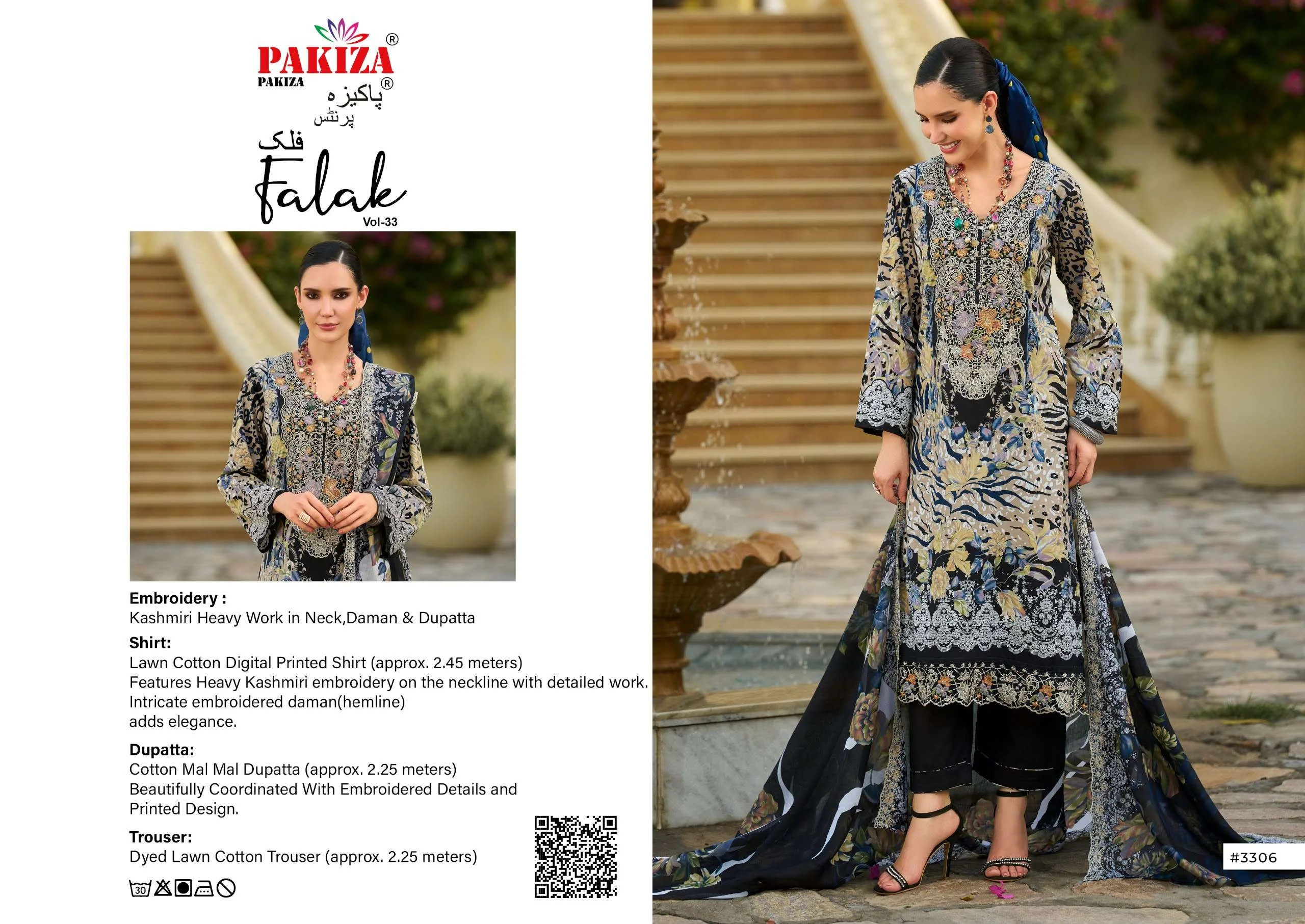 Pakiza Prints Falak Vol 33 9