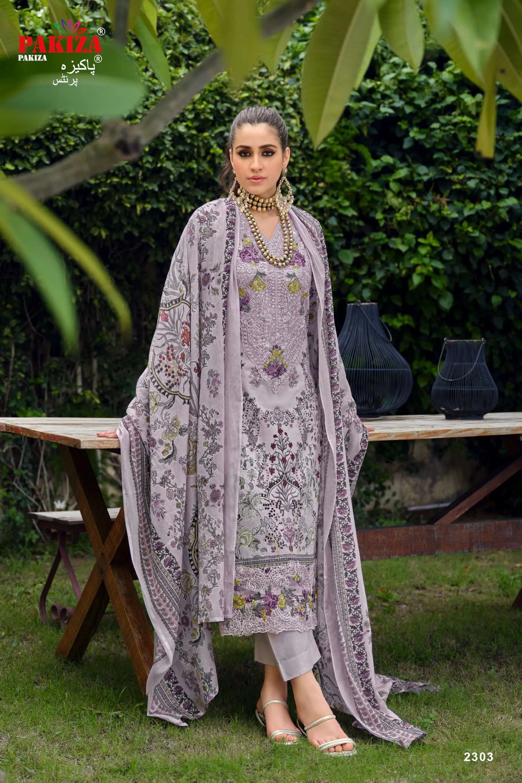 Pakiza Prints Gulnawaz Vol 23 4