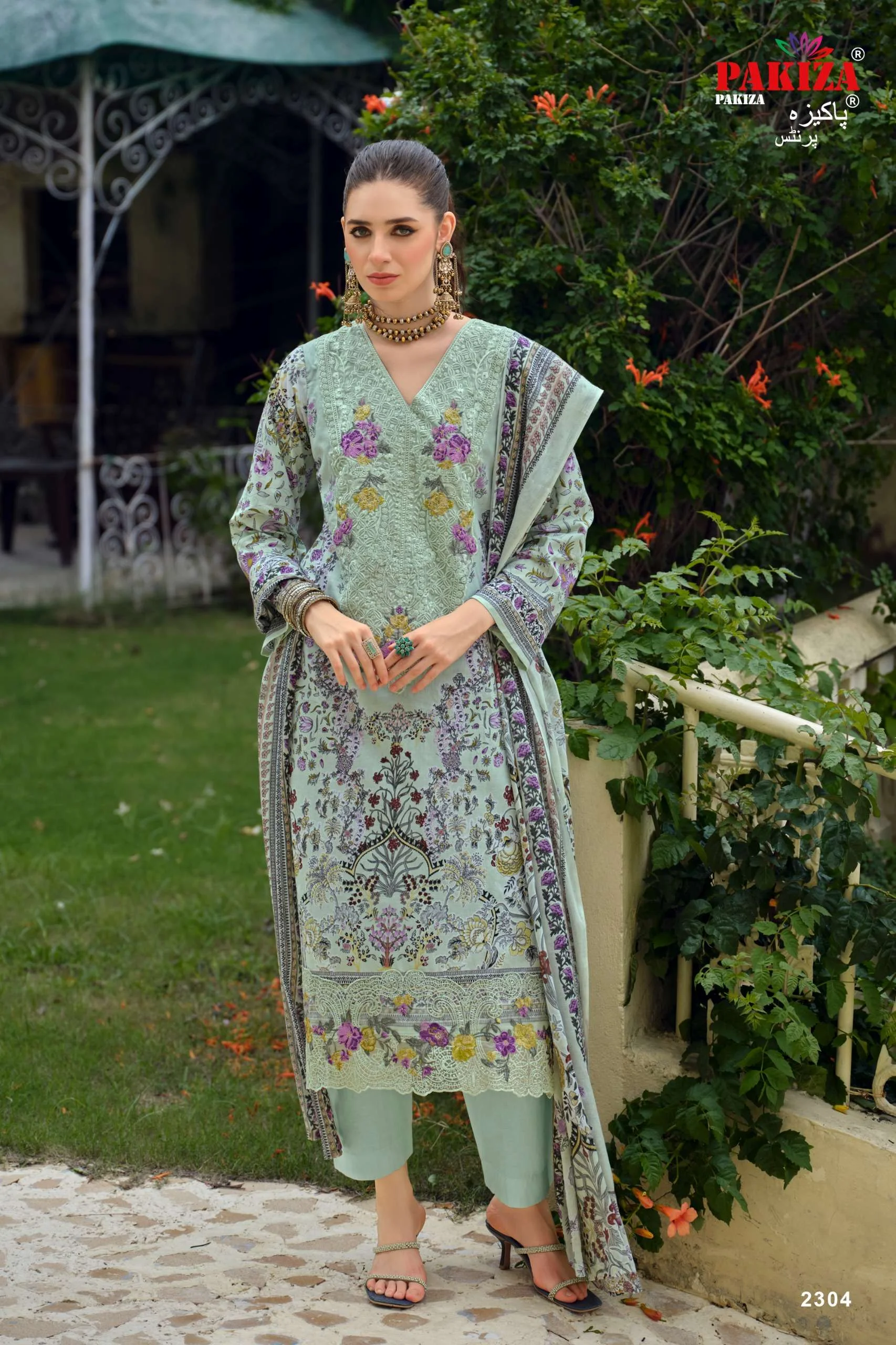 Pakiza Prints Gulnawaz Vol 23 5