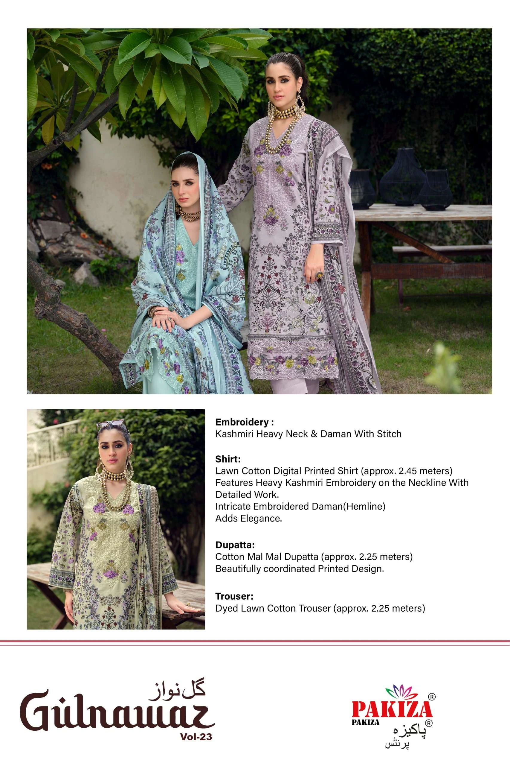 Pakiza Prints Gulnawaz Vol 23 6