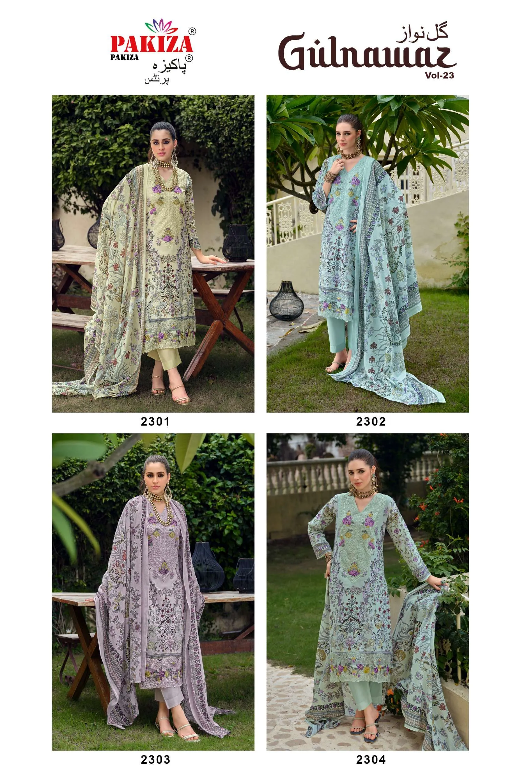 Pakiza Prints Gulnawaz Vol 23 7