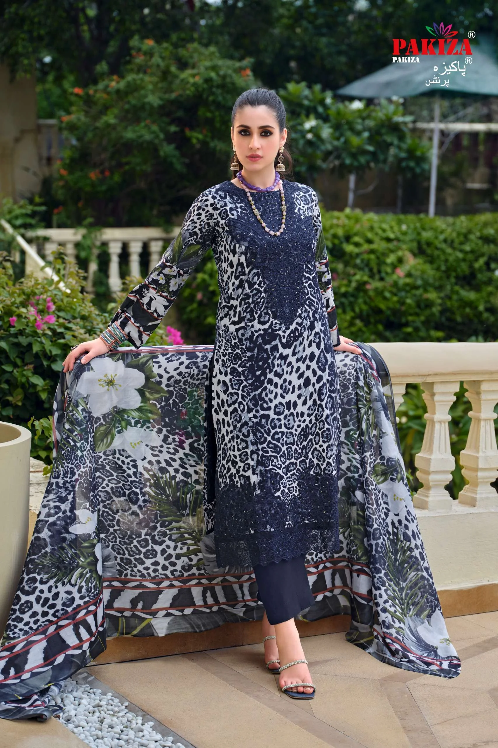 Pakiza Prints Gulnawaz Vol 24 2
