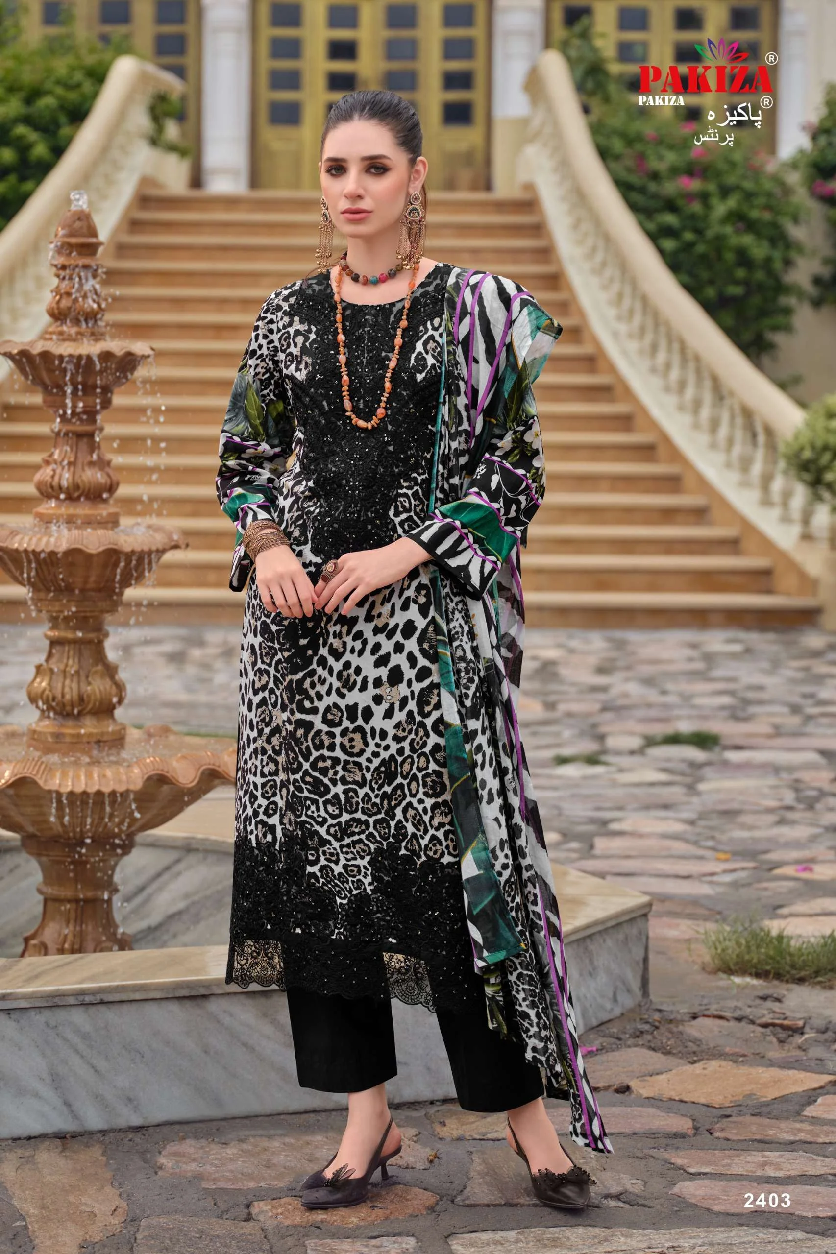 Pakiza Prints Gulnawaz Vol 24 4