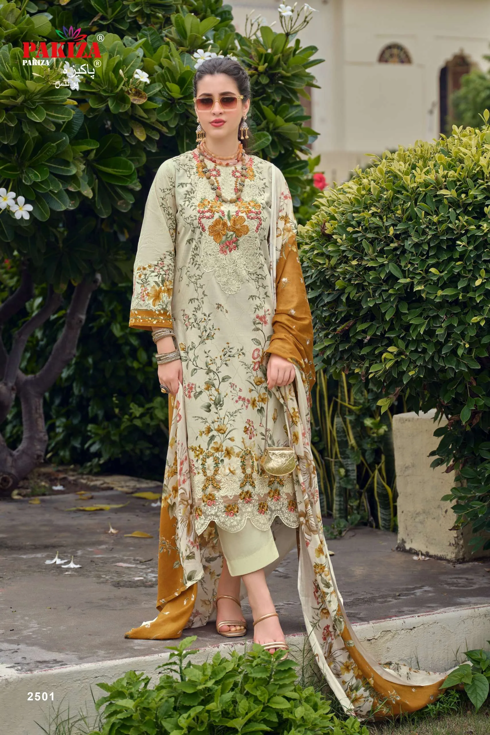 Pakiza Prints Gulnawaz Vol 25 2